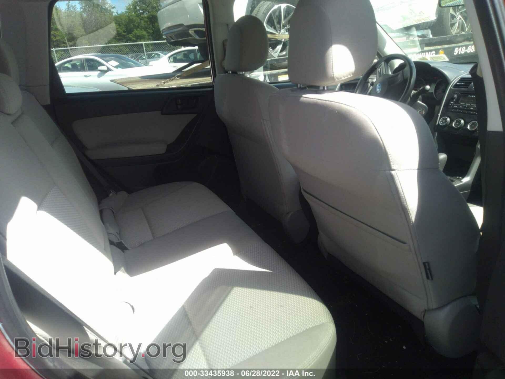 2014 SUBARU FORESTER - VIN: JF2SJAEC0EH555913 - Photo 8