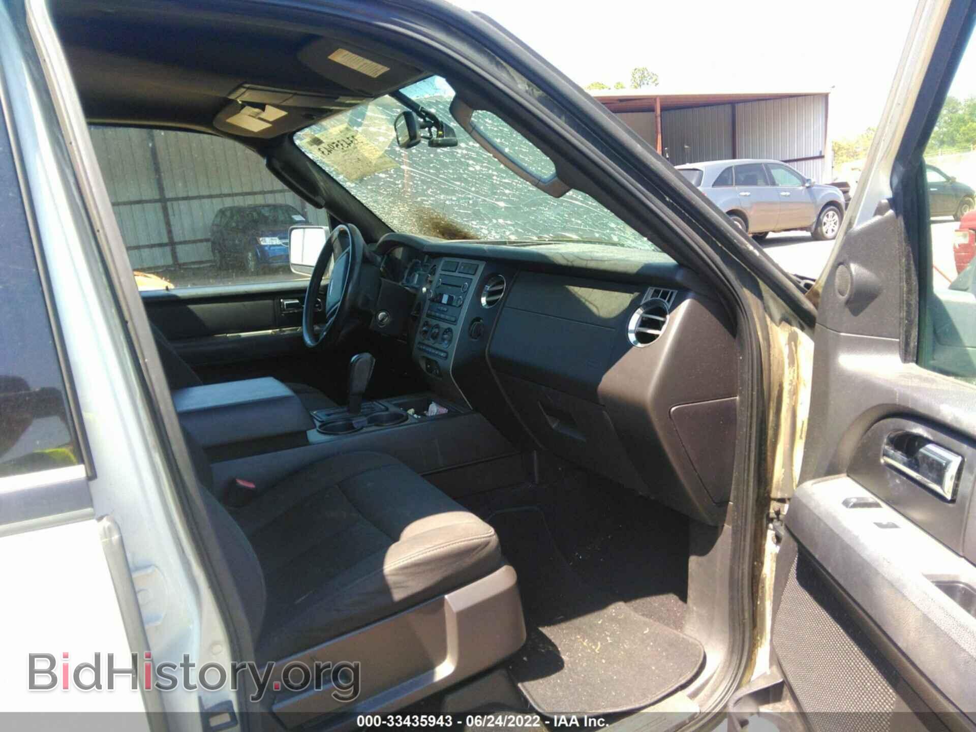2008 FORD EXPEDITION - VIN: 1FMFU15518LA05903 - Фото 5