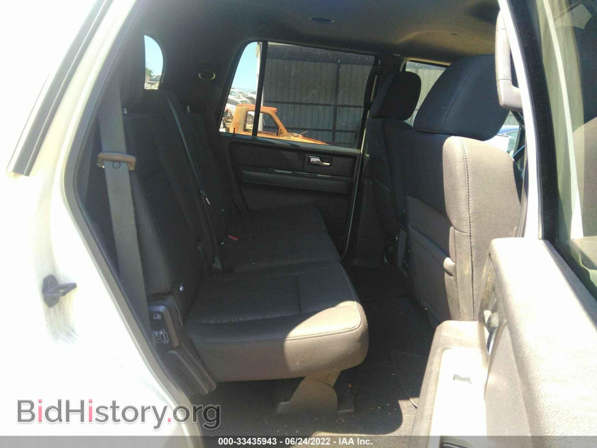 2008 FORD EXPEDITION - VIN: 1FMFU15518LA05903 - Фото 8