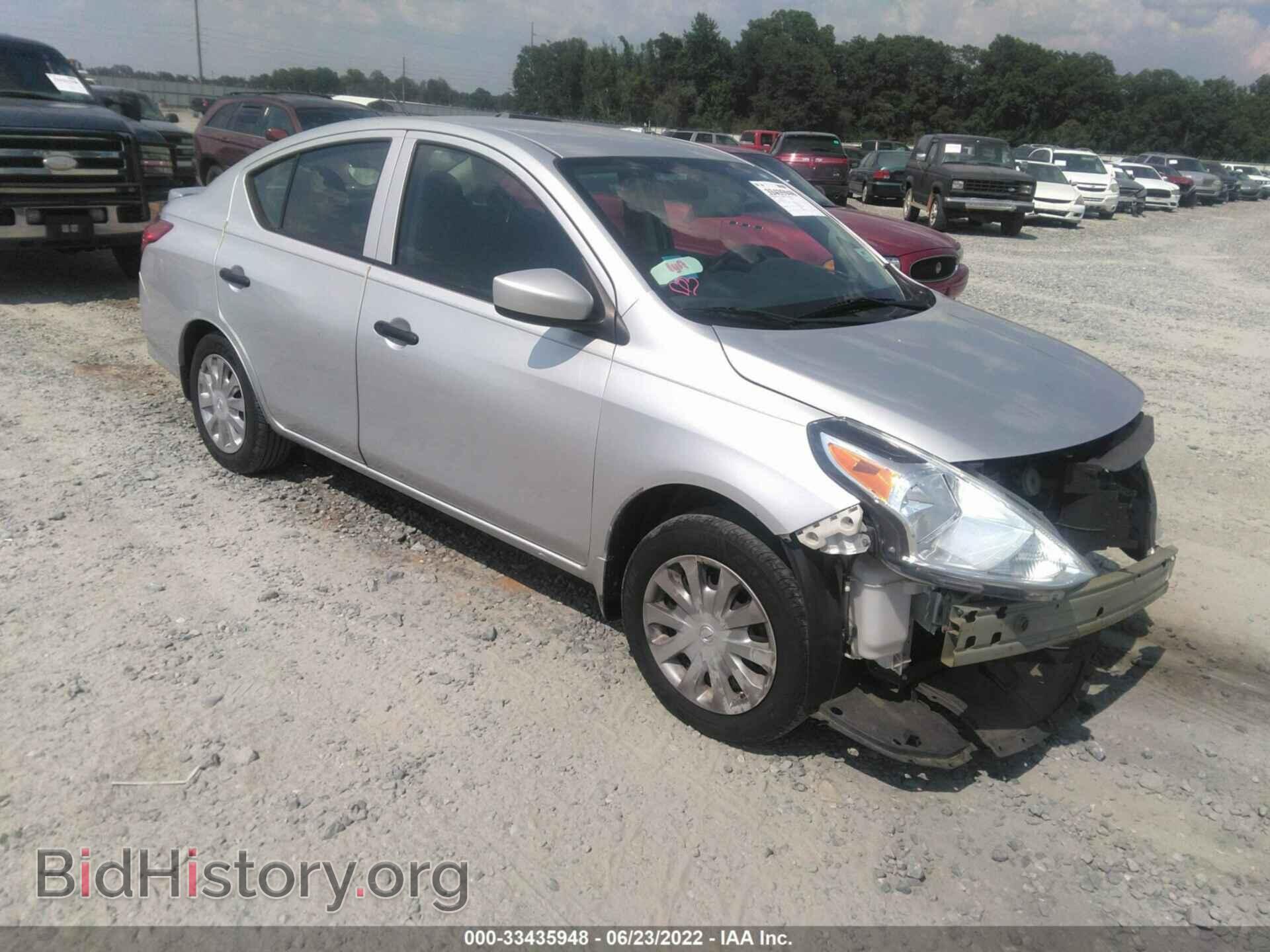 Фотография 3N1CN7AP1GL861240 - NISSAN VERSA 2016