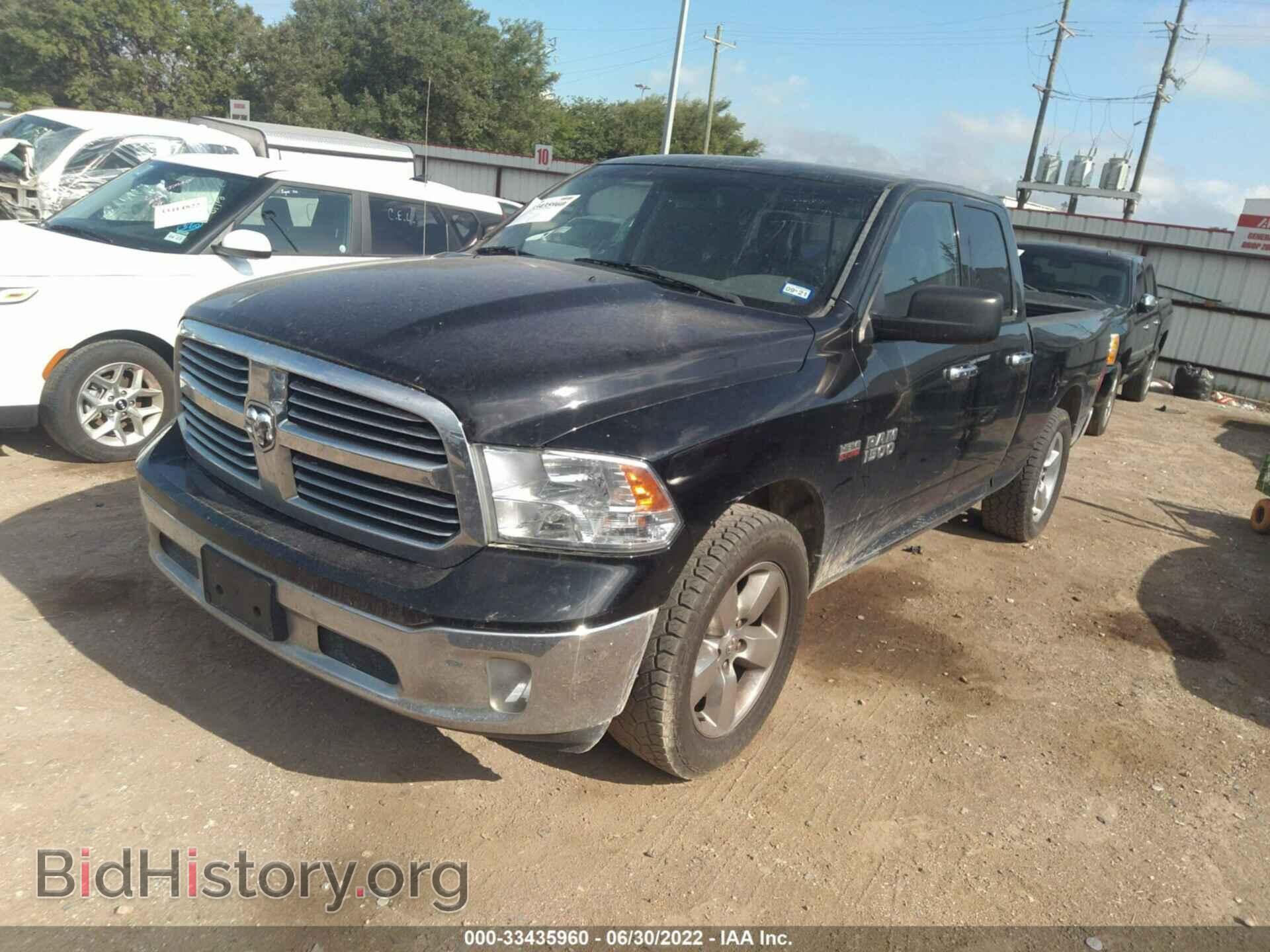 2014 RAM 1500 - VIN: 1C6RR6GT0ES236618 - Photo 2