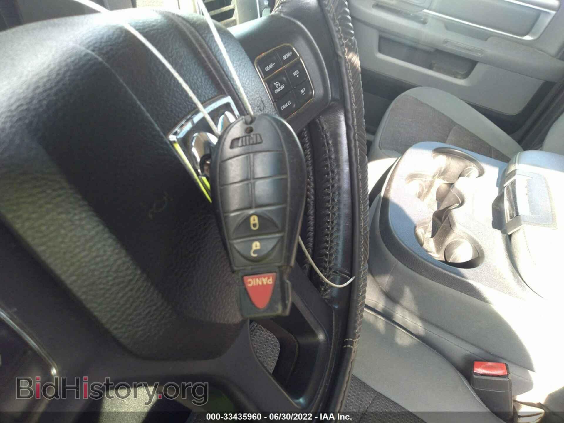 2014 RAM 1500 - VIN: 1C6RR6GT0ES236618 - Photo 11