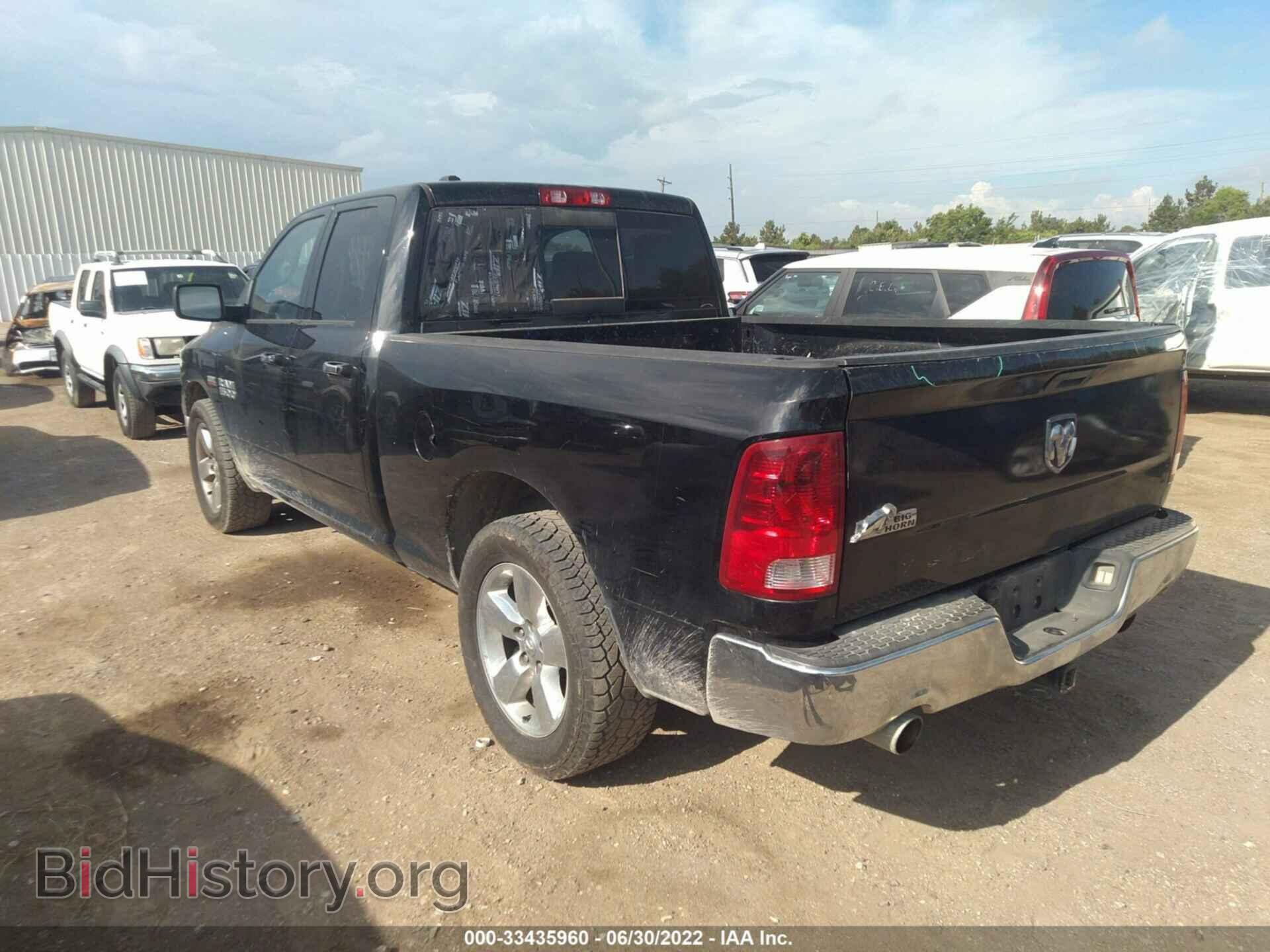 2014 RAM 1500 - VIN: 1C6RR6GT0ES236618 - Photo 3