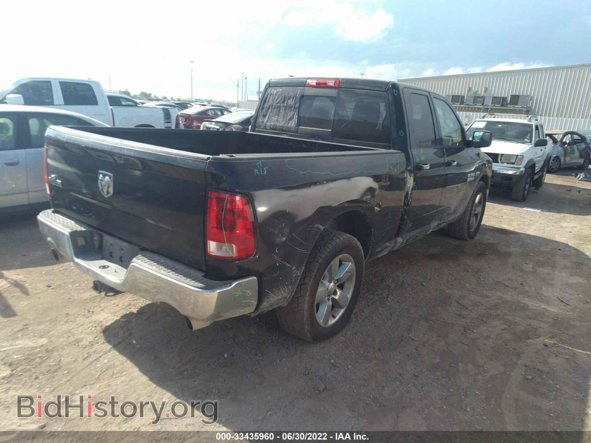 2014 RAM 1500 - VIN: 1C6RR6GT0ES236618 - Photo 4