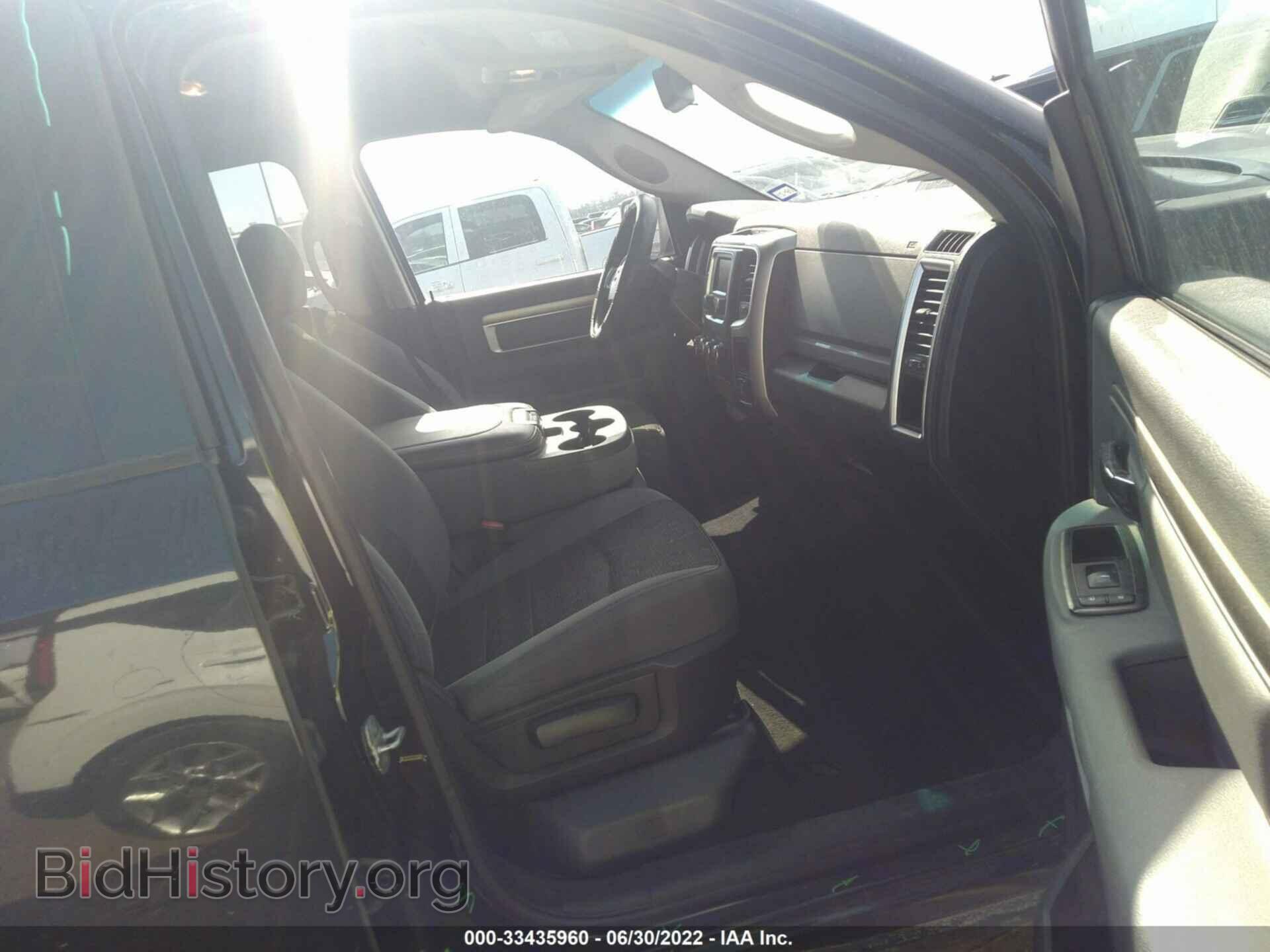 2014 RAM 1500 - VIN: 1C6RR6GT0ES236618 - Photo 5