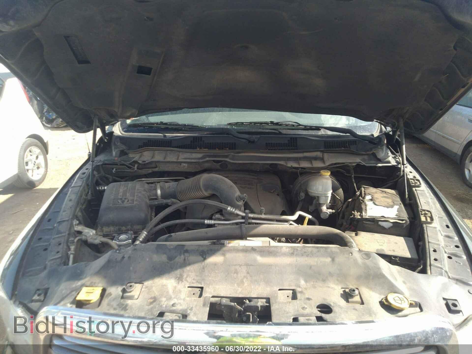 2014 RAM 1500 - VIN: 1C6RR6GT0ES236618 - Photo 10