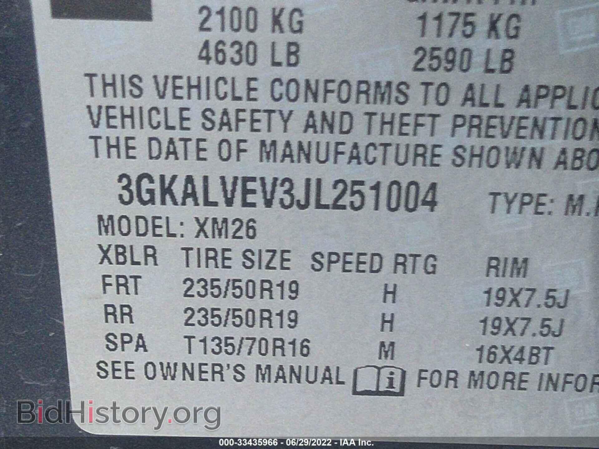 2018 GMC TERRAIN - VIN: 3GKALVEV3JL251004 - Фото 9