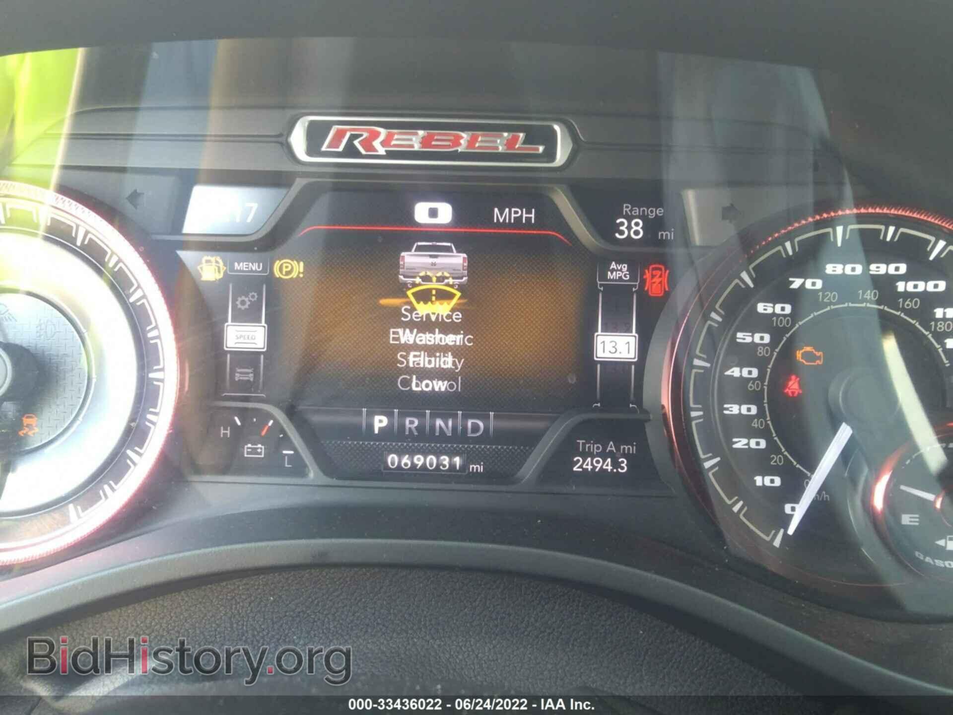 2019 RAM 1500 - VIN: 1C6RRELT5KN828221 - Фото 7