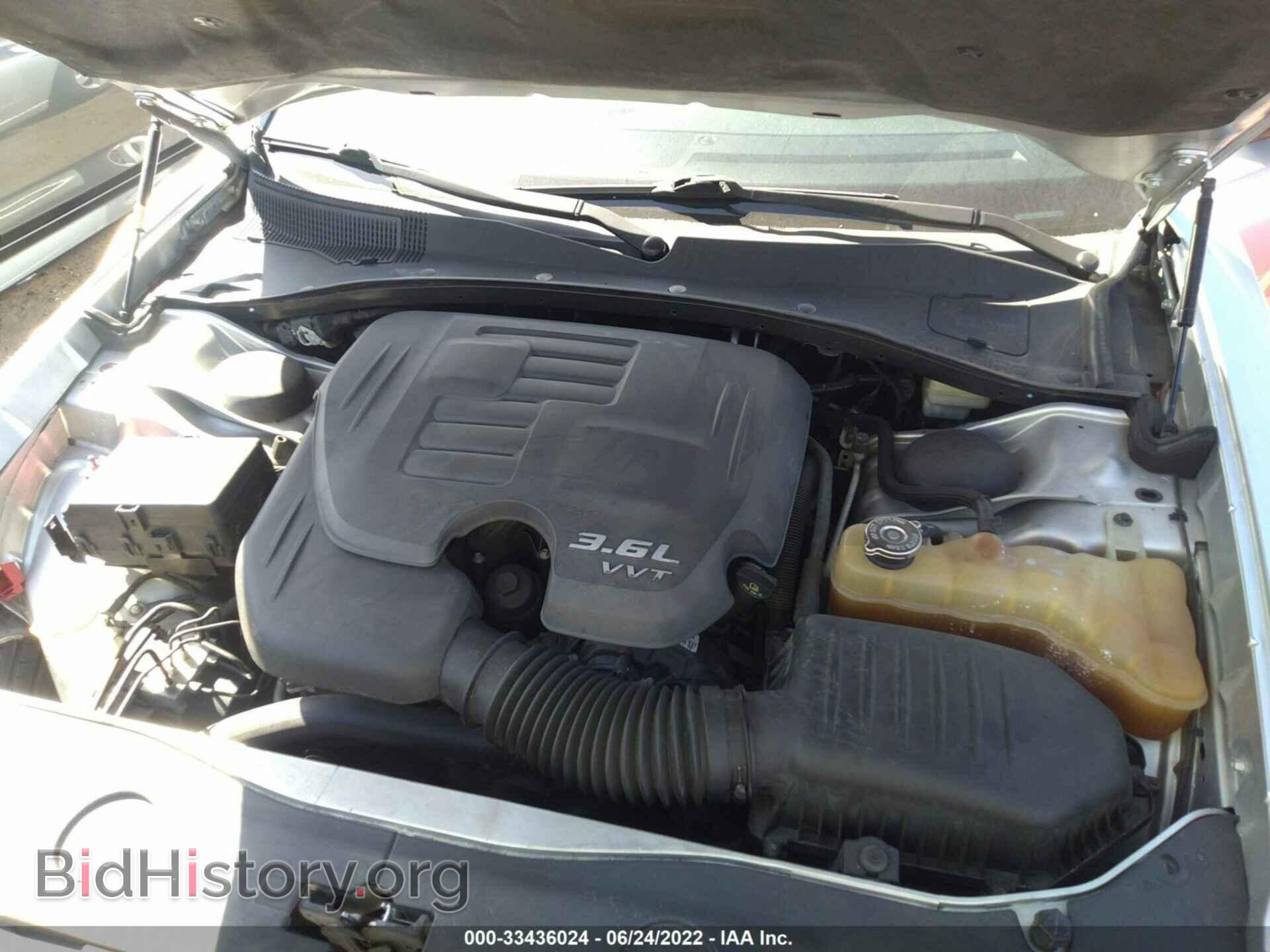 2012 DODGE CHARGER - VIN: 2C3CDXBG2CH172085 - Фото 10