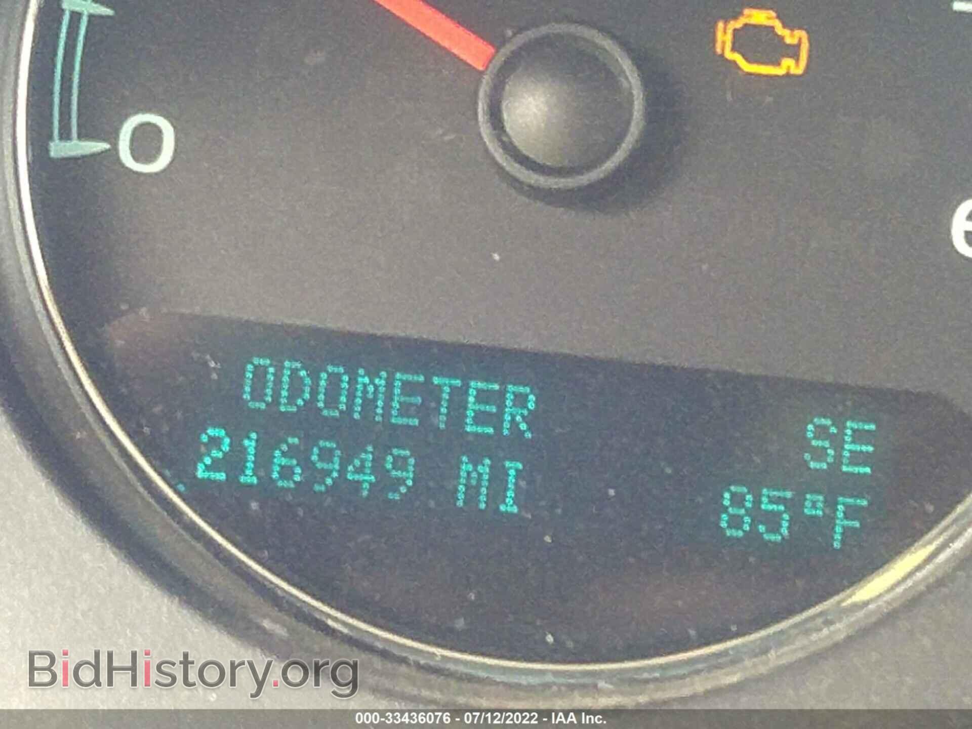 2012 GMC YUKON - VIN: 1GKS2CE07CR230815 - Photo 7