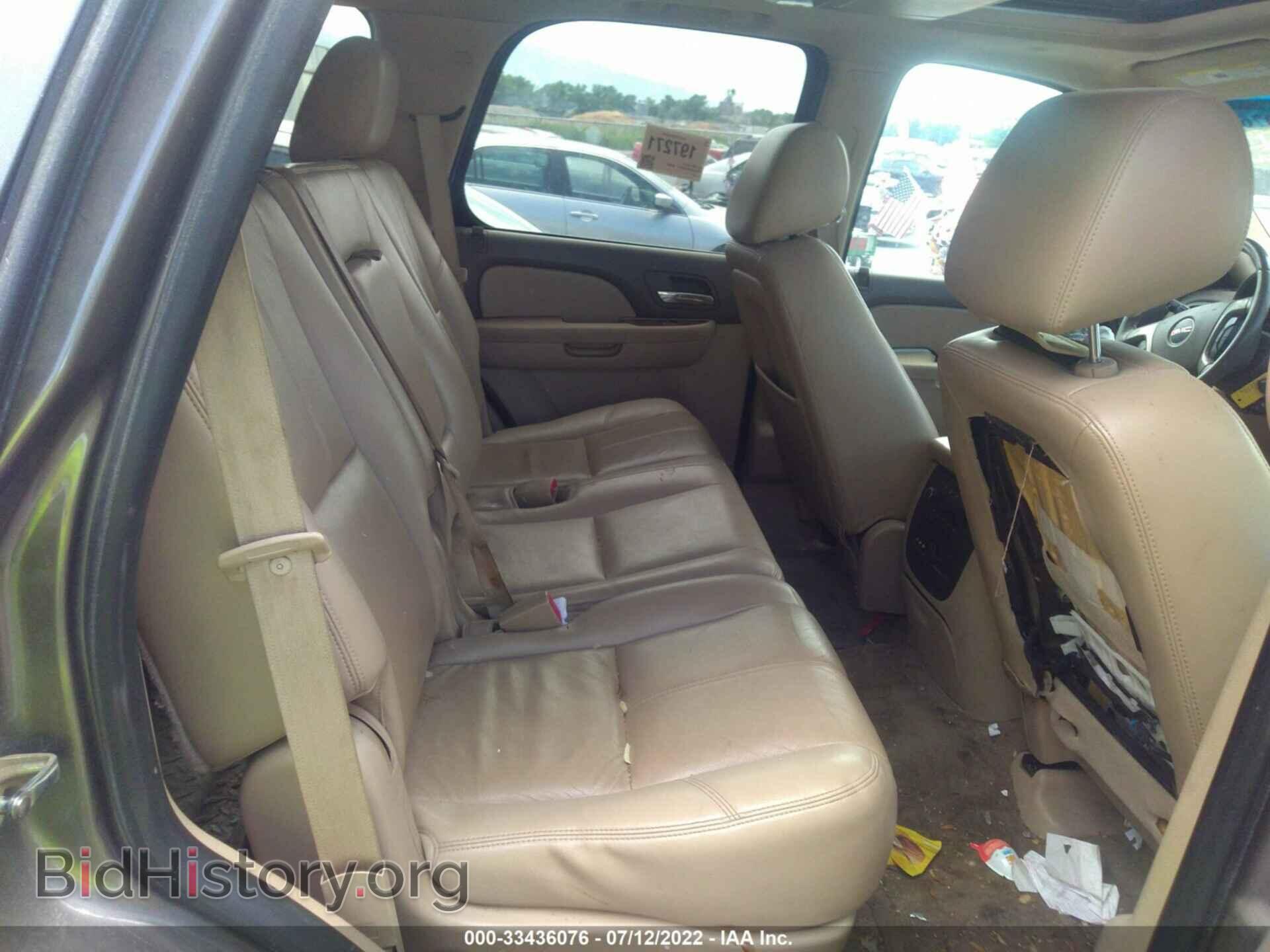 2012 GMC YUKON - VIN: 1GKS2CE07CR230815 - Photo 8
