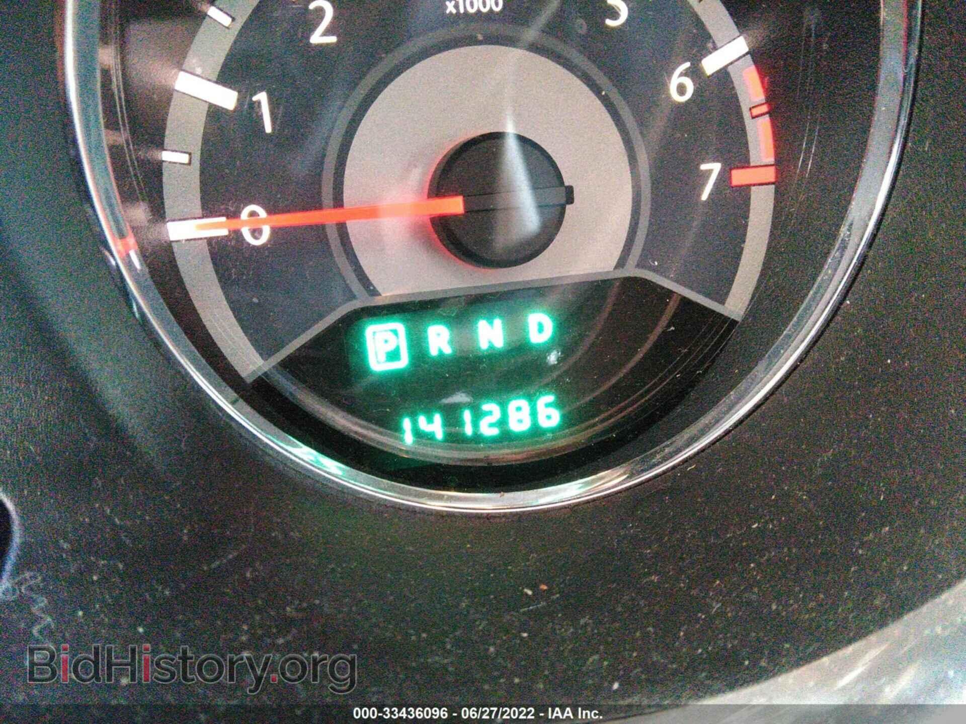 2014 CHRYSLER 200 - VIN: 1C3CCBAB4EN212236 - Фото 7