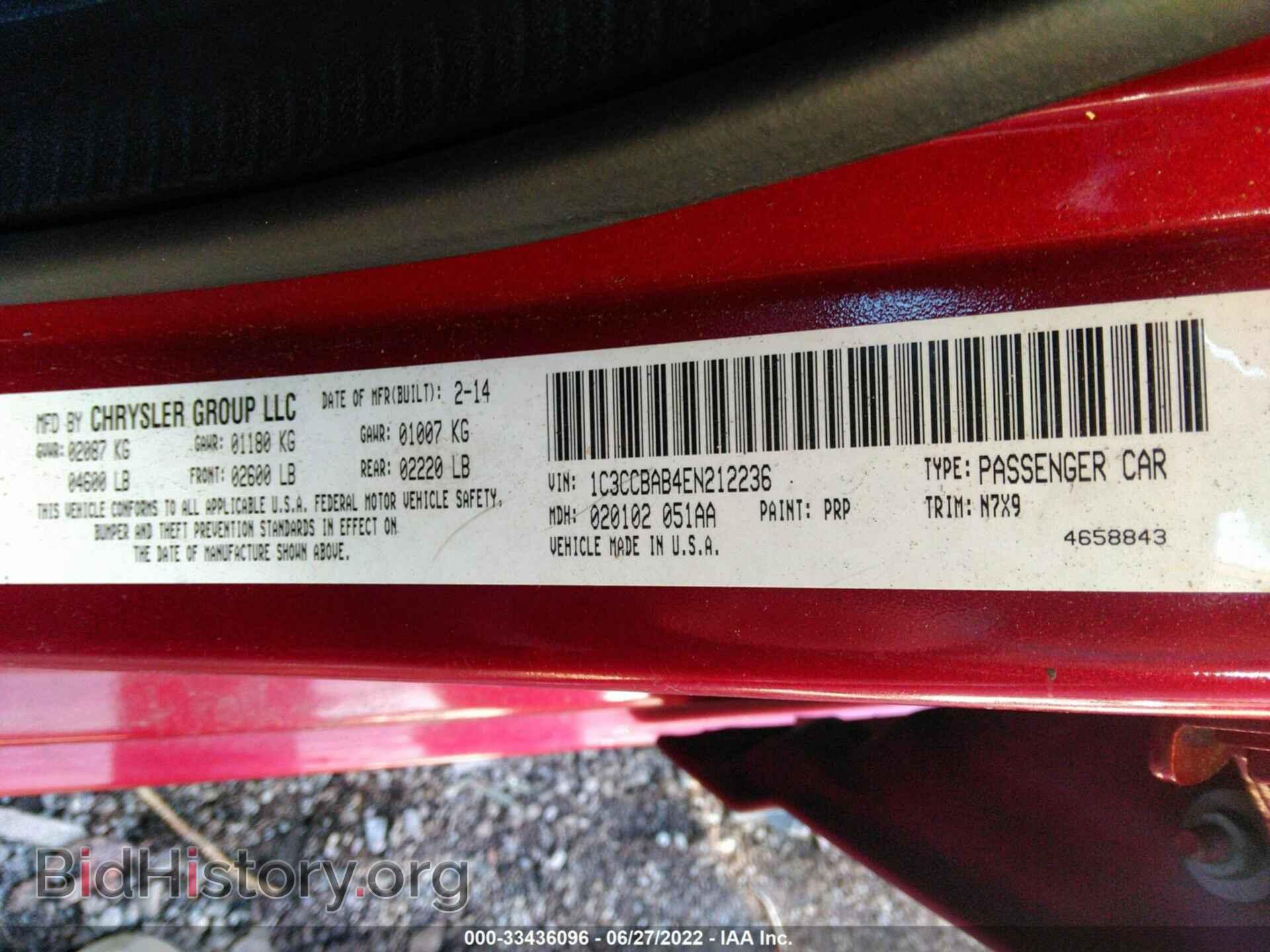 2014 CHRYSLER 200 - VIN: 1C3CCBAB4EN212236 - Фото 9