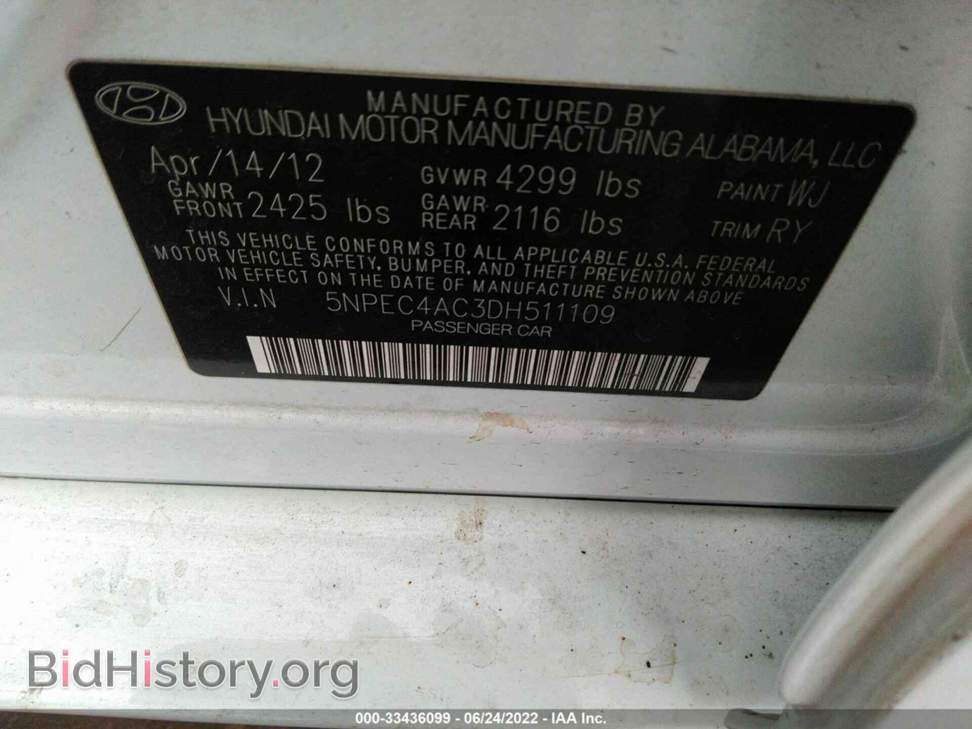 2013 HYUNDAI SONATA - VIN: 5NPEC4AC3DH511109 - Photo 9
