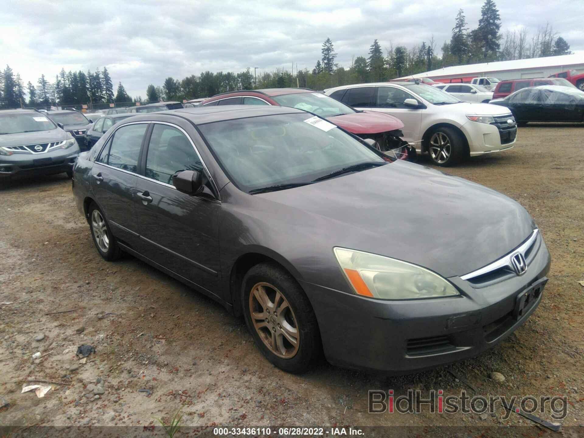 Photo 1HGCM56866A036355 - HONDA ACCORD SDN 2006