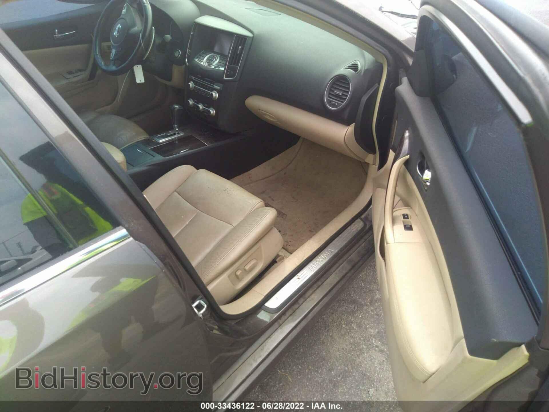 2012 NISSAN MAXIMA - VIN: 1N4AA5AP8CC828848 - Фото 5