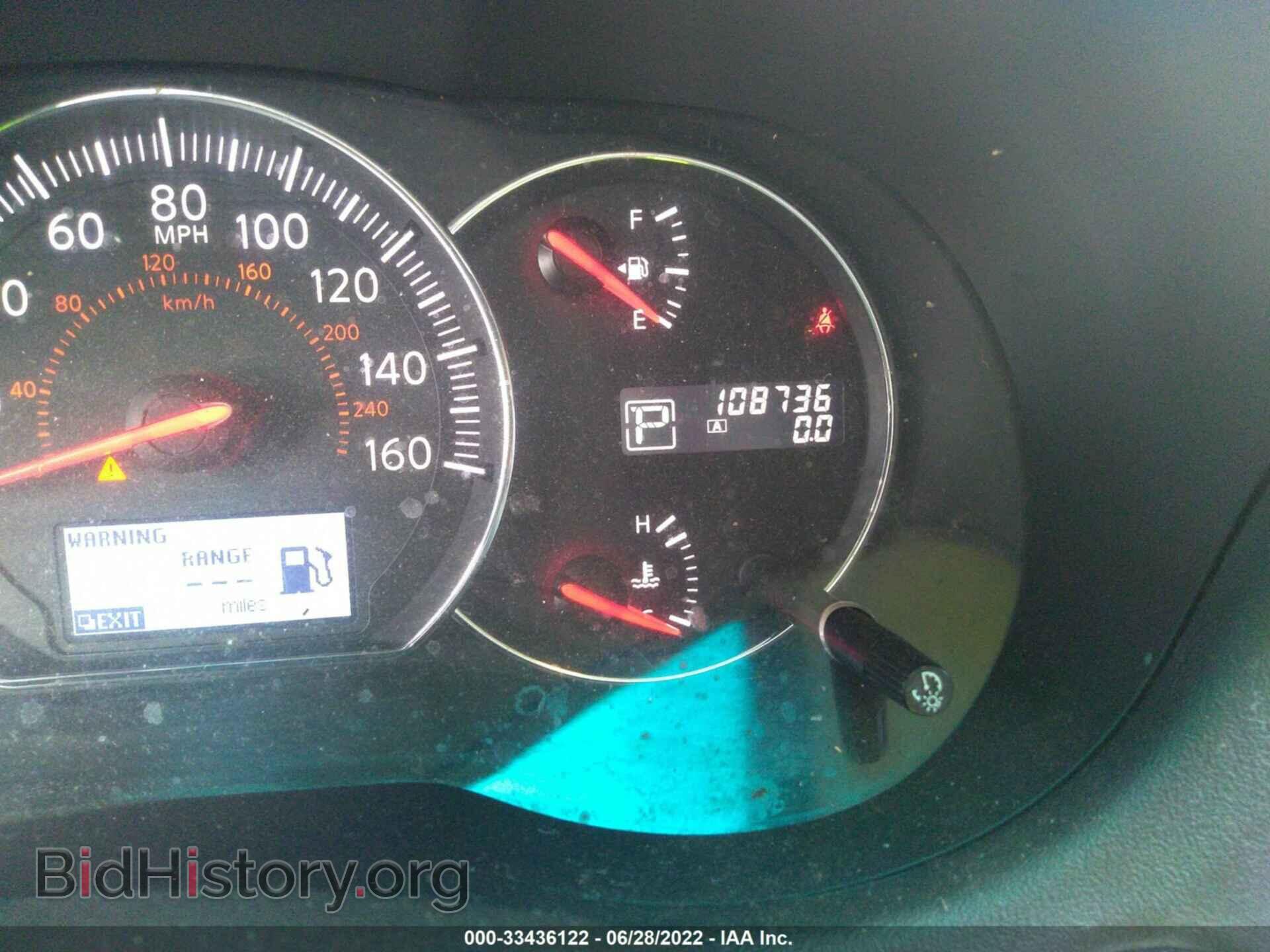 2012 NISSAN MAXIMA - VIN: 1N4AA5AP8CC828848 - Фото 7