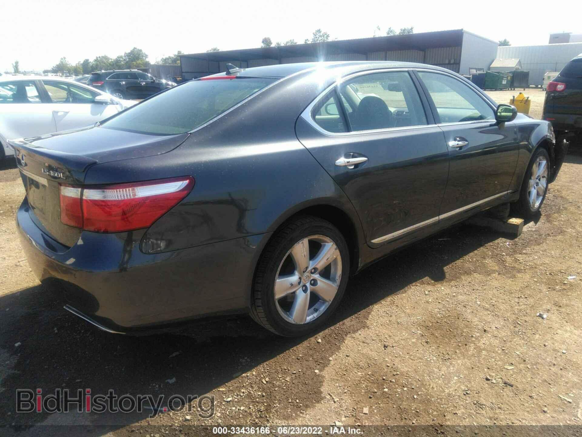 2008 LEXUS LS 460 - VIN: JTHGL46FX85024697 - Фото 4