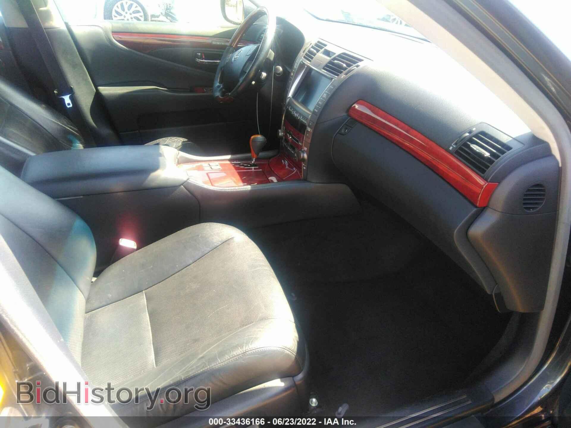 2008 LEXUS LS 460 - VIN: JTHGL46FX85024697 - Фото 5