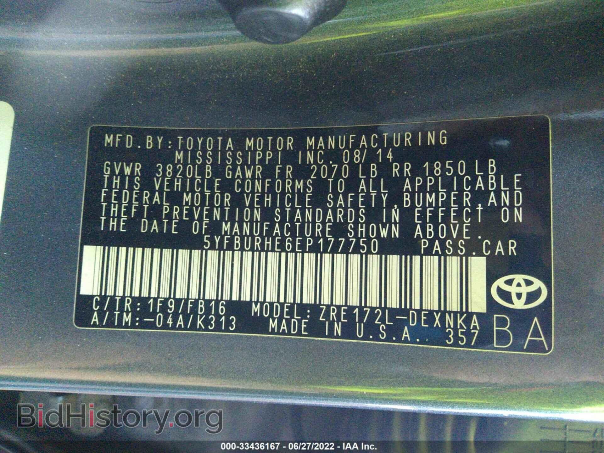 2014 TOYOTA COROLLA - VIN: 5YFBURHE6EP177750 - Фото 9