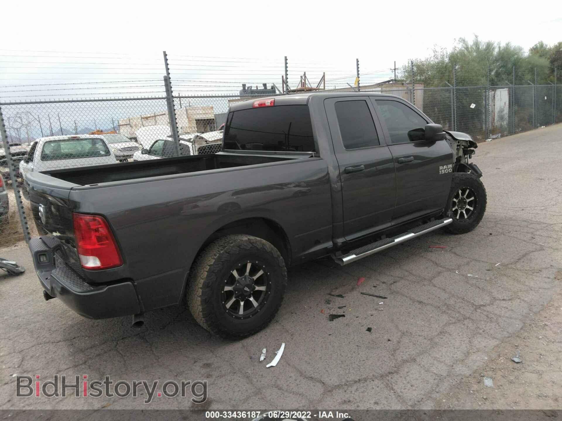 2016 RAM 1500 - VIN: 1C6RR6FG5GS304726 - Фото 4