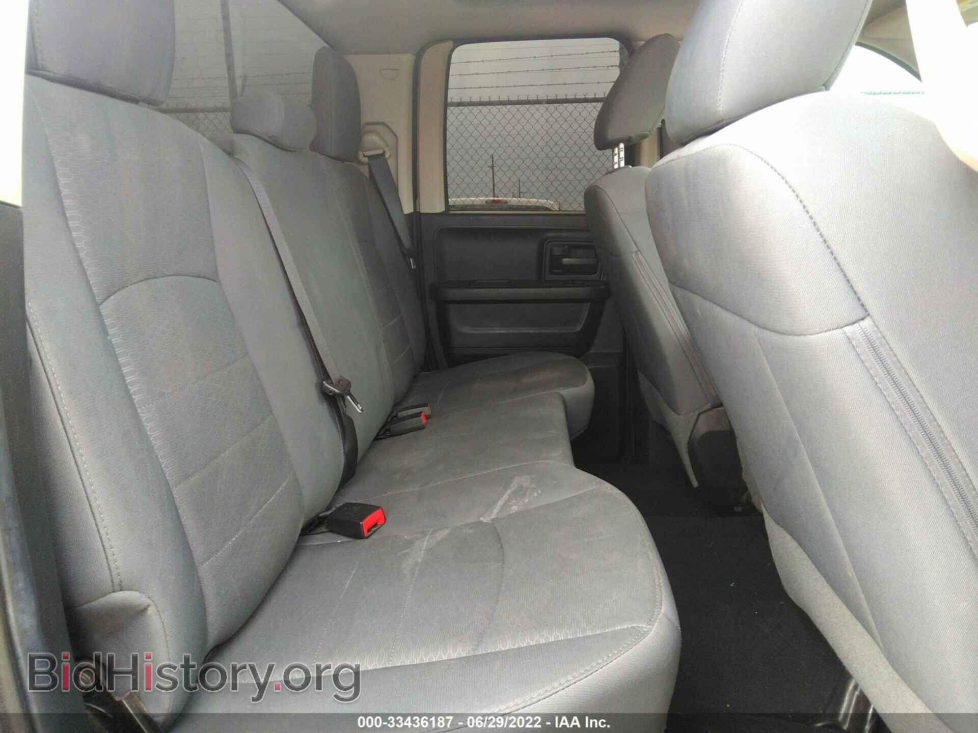 2016 RAM 1500 - VIN: 1C6RR6FG5GS304726 - Фото 8