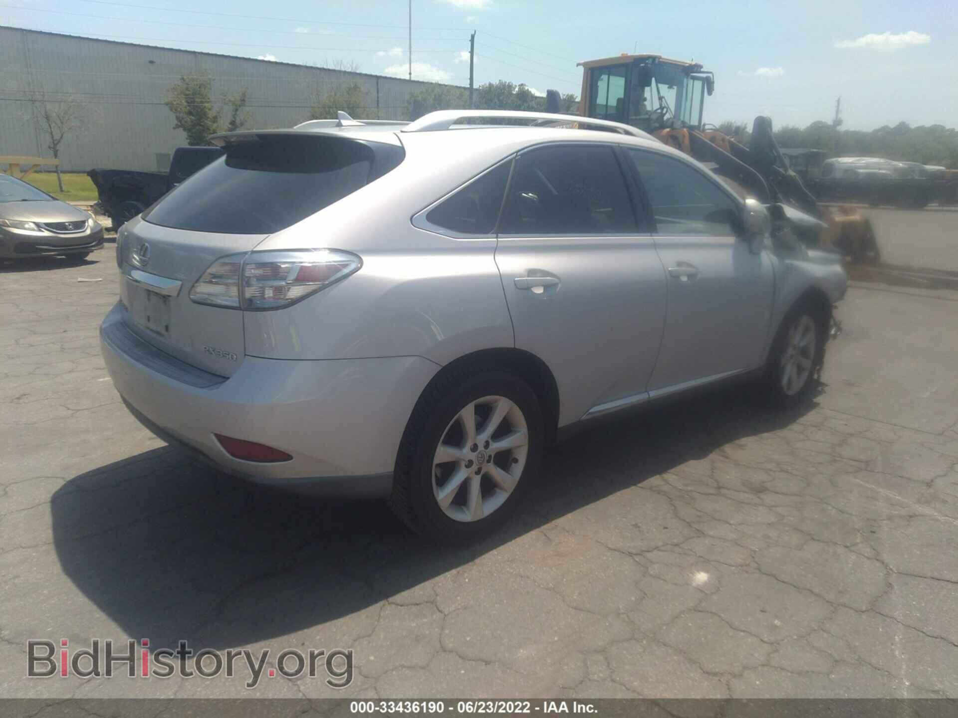2010 LEXUS RX 350 - VIN: 2T2ZK1BA4AC012832 - Фото 4
