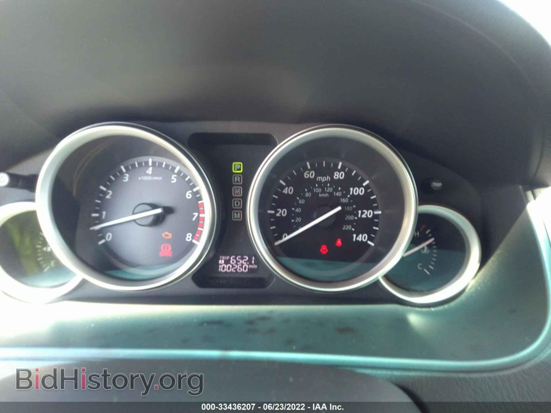 2015 MAZDA CX-9 - VIN: JM3TB2BV7F0466522 - Фото 7