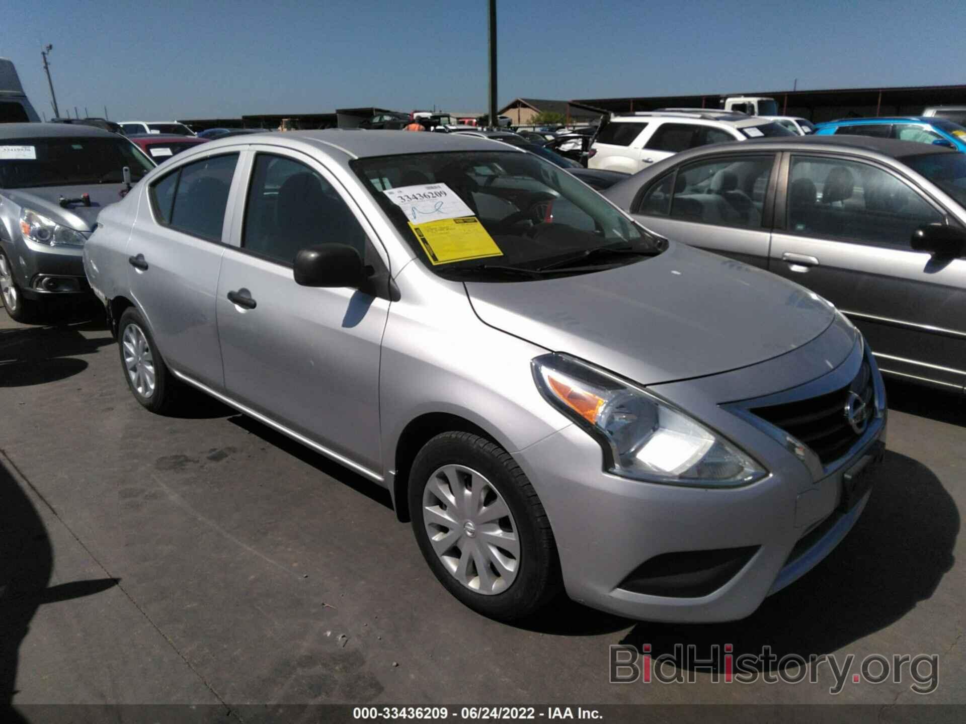 Photo 3N1CN7AP8FL806587 - NISSAN VERSA 2015