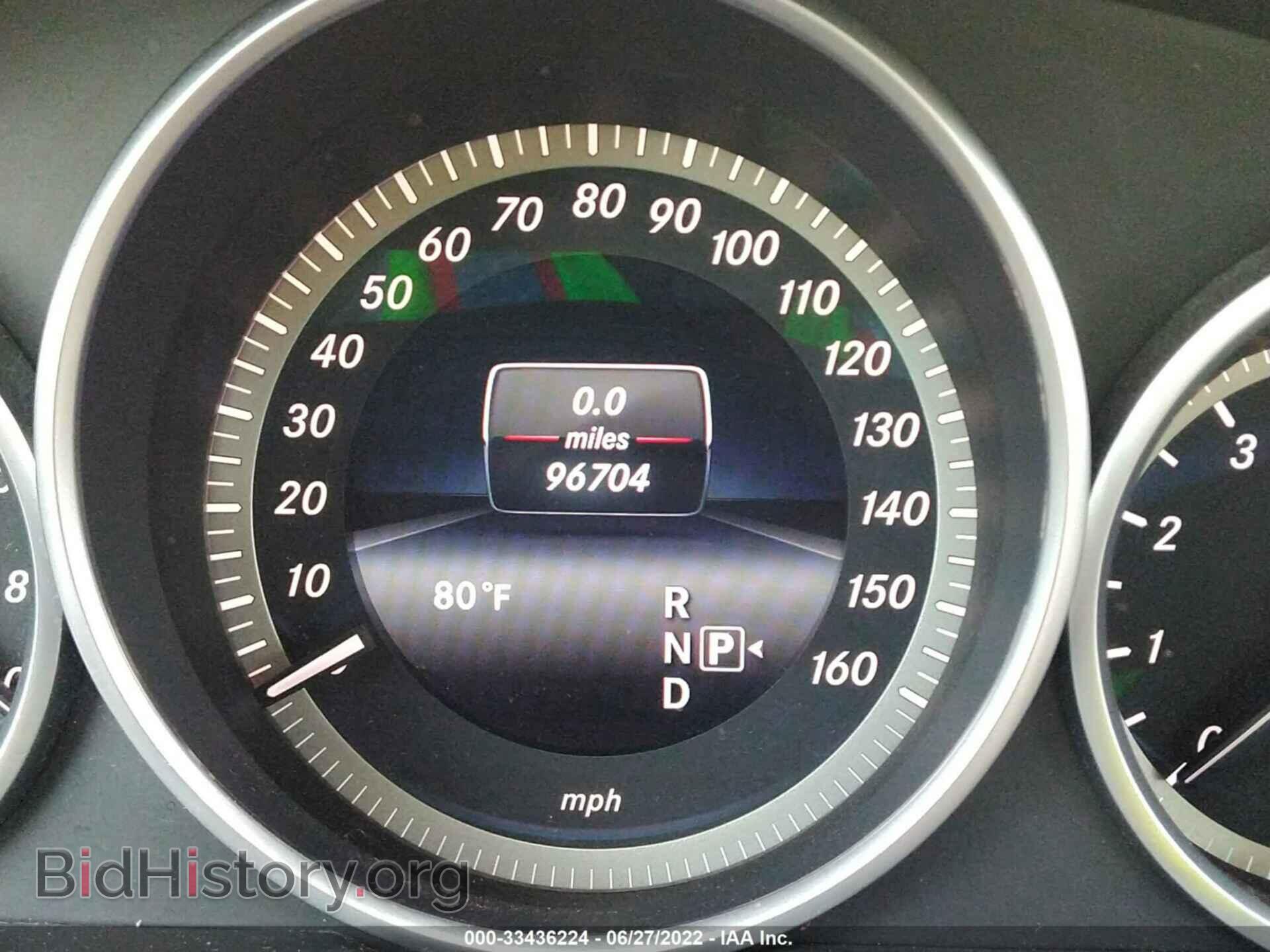 2014 MERCEDES-BENZ E-CLASS - VIN: WDDHF8JB8EA922491 - Фото 7