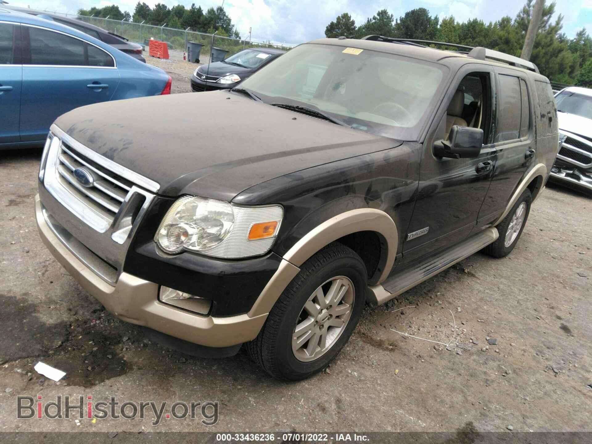2007 FORD EXPLORER - VIN: 1FMEU74E07UA43406 - Фото 2