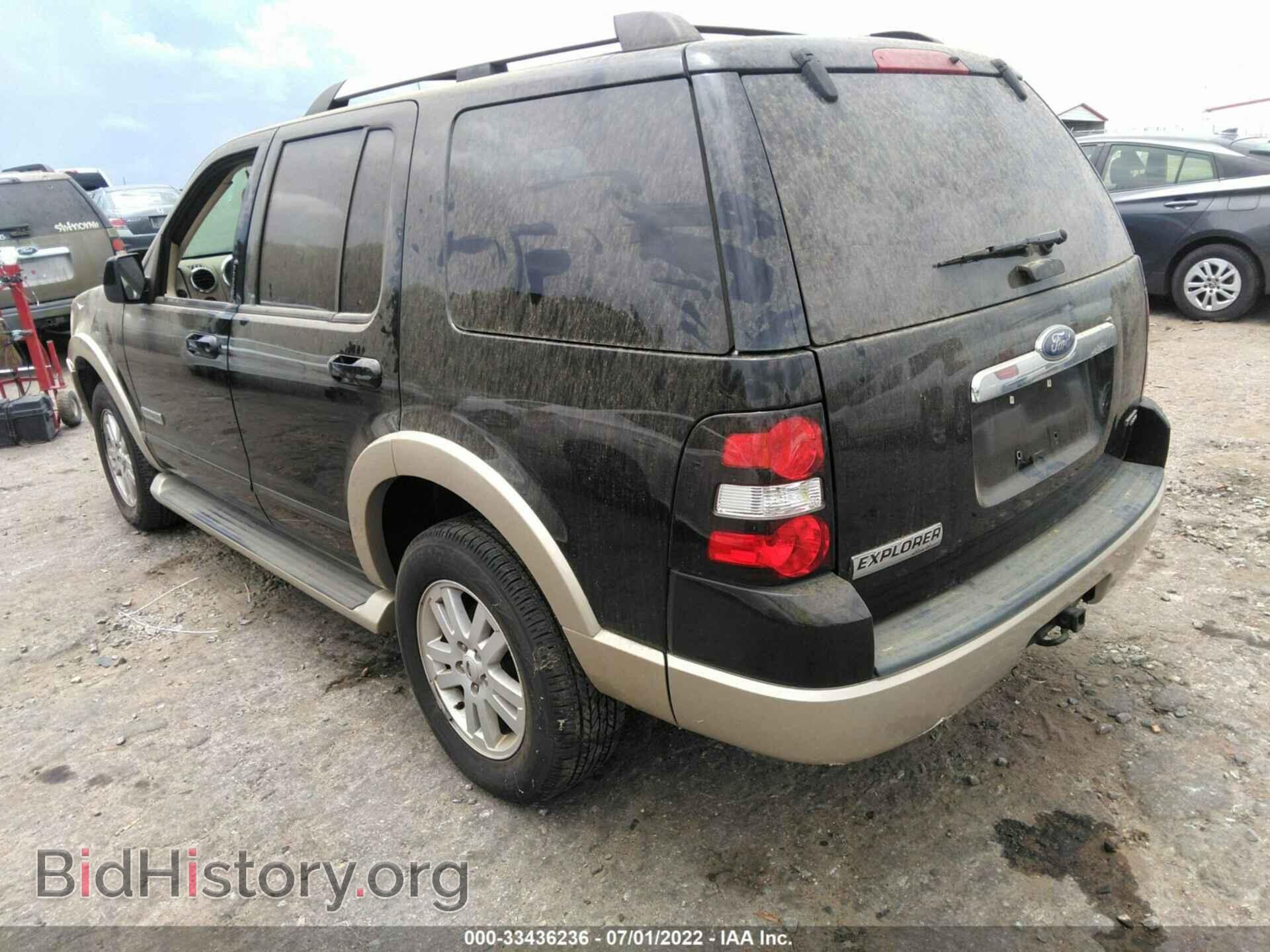 2007 FORD EXPLORER - VIN: 1FMEU74E07UA43406 - Фото 3