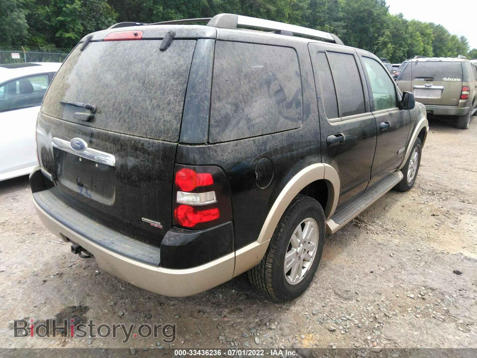 2007 FORD EXPLORER - VIN: 1FMEU74E07UA43406 - Фото 4