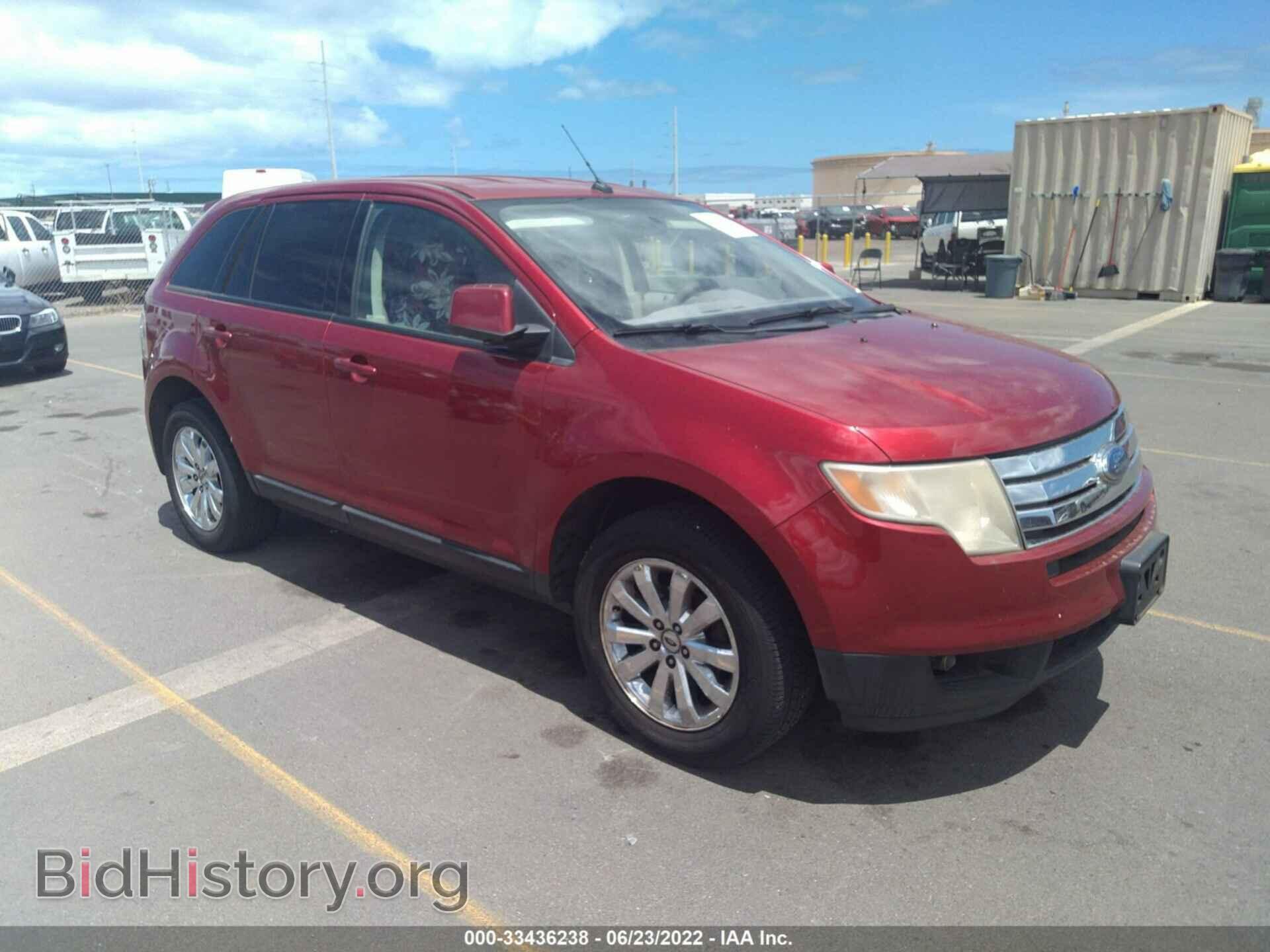 Photo 2FMDK38C47BA30358 - FORD EDGE 2007