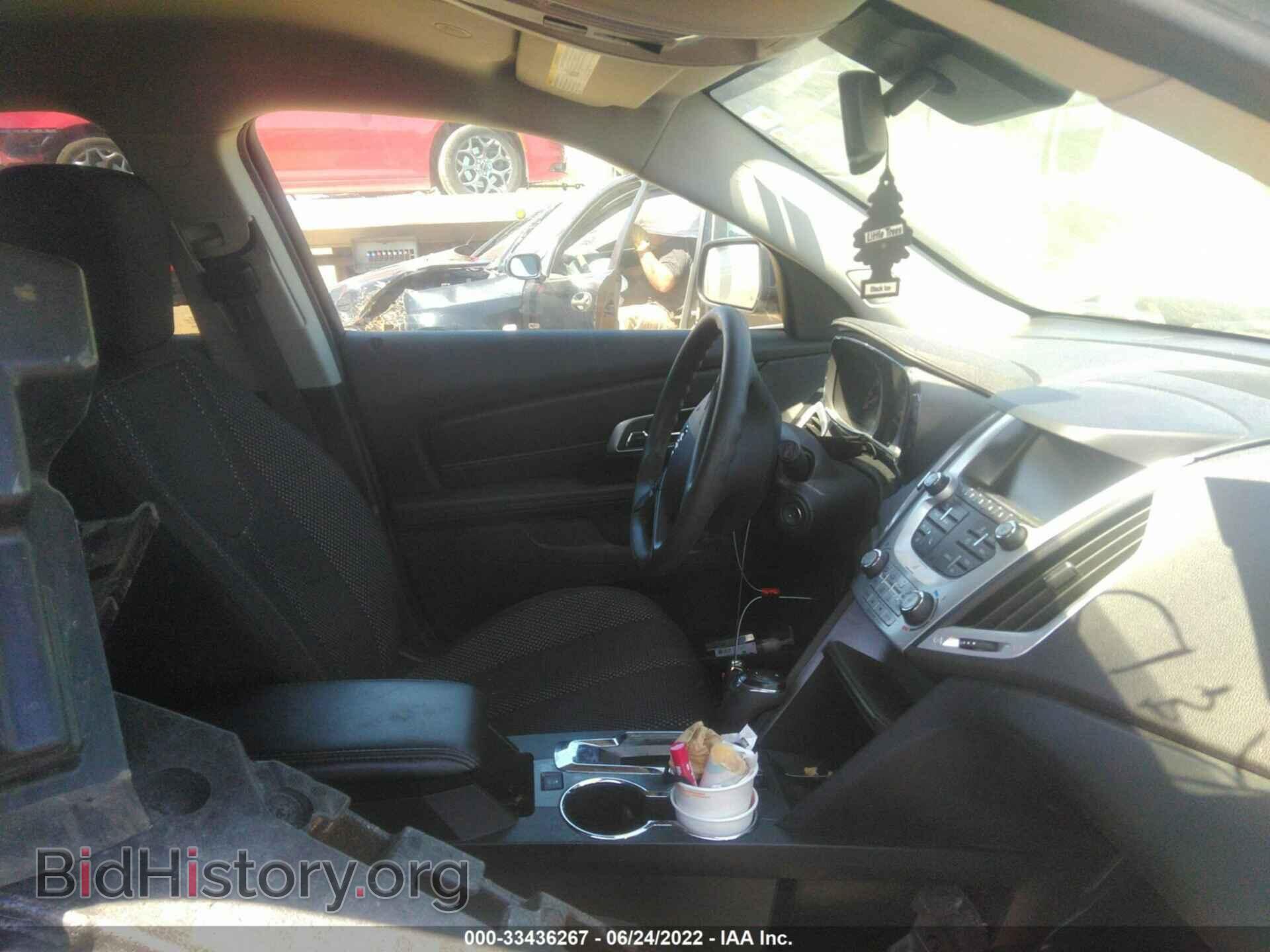 2017 GMC TERRAIN - VIN: 2GKALMEK9H6170152 - Photo 5