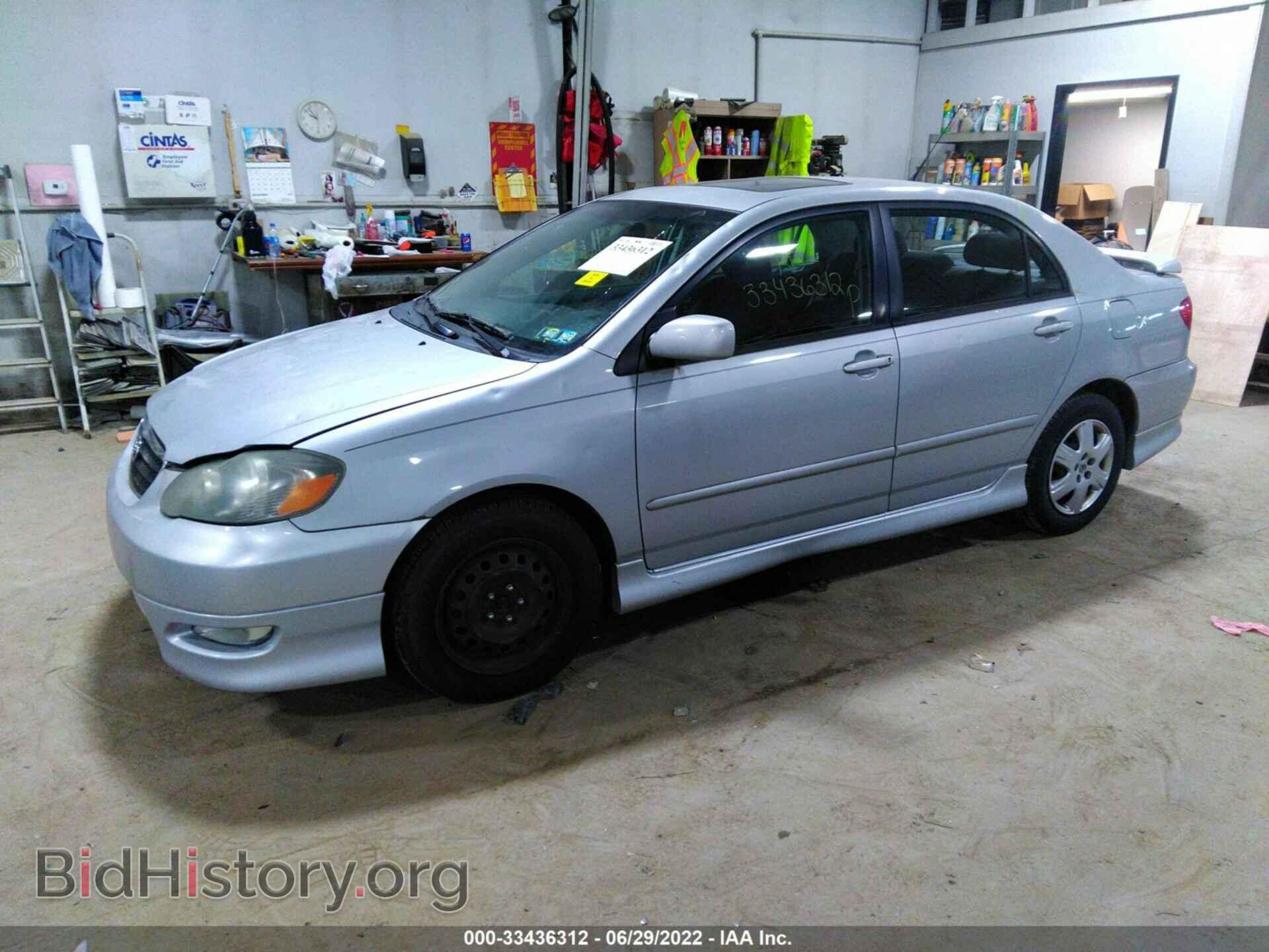 2007 TOYOTA COROLLA - VIN: 2T1BR32E57C801029 - Фото 2