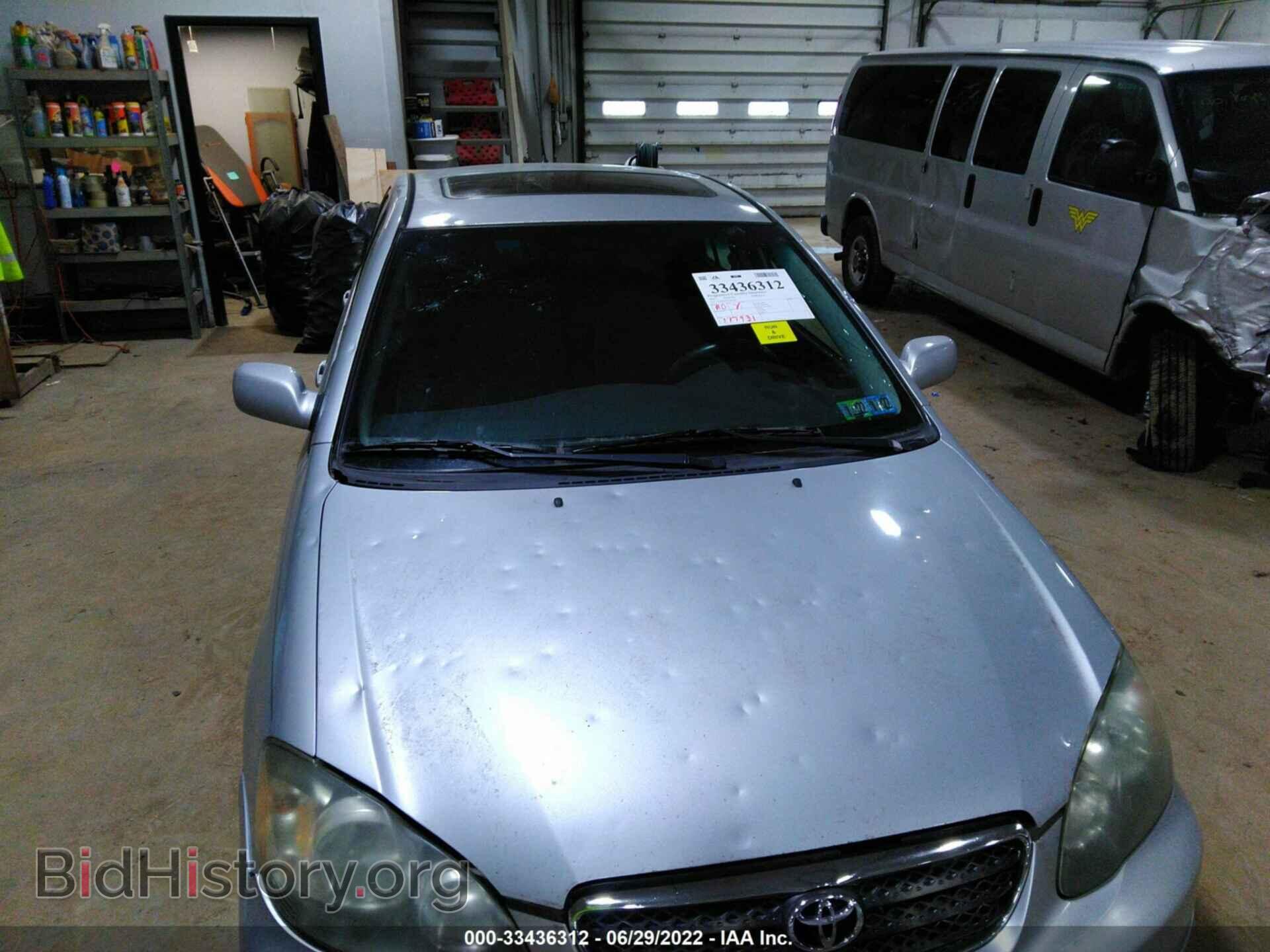 2007 TOYOTA COROLLA - VIN: 2T1BR32E57C801029 - Фото 6
