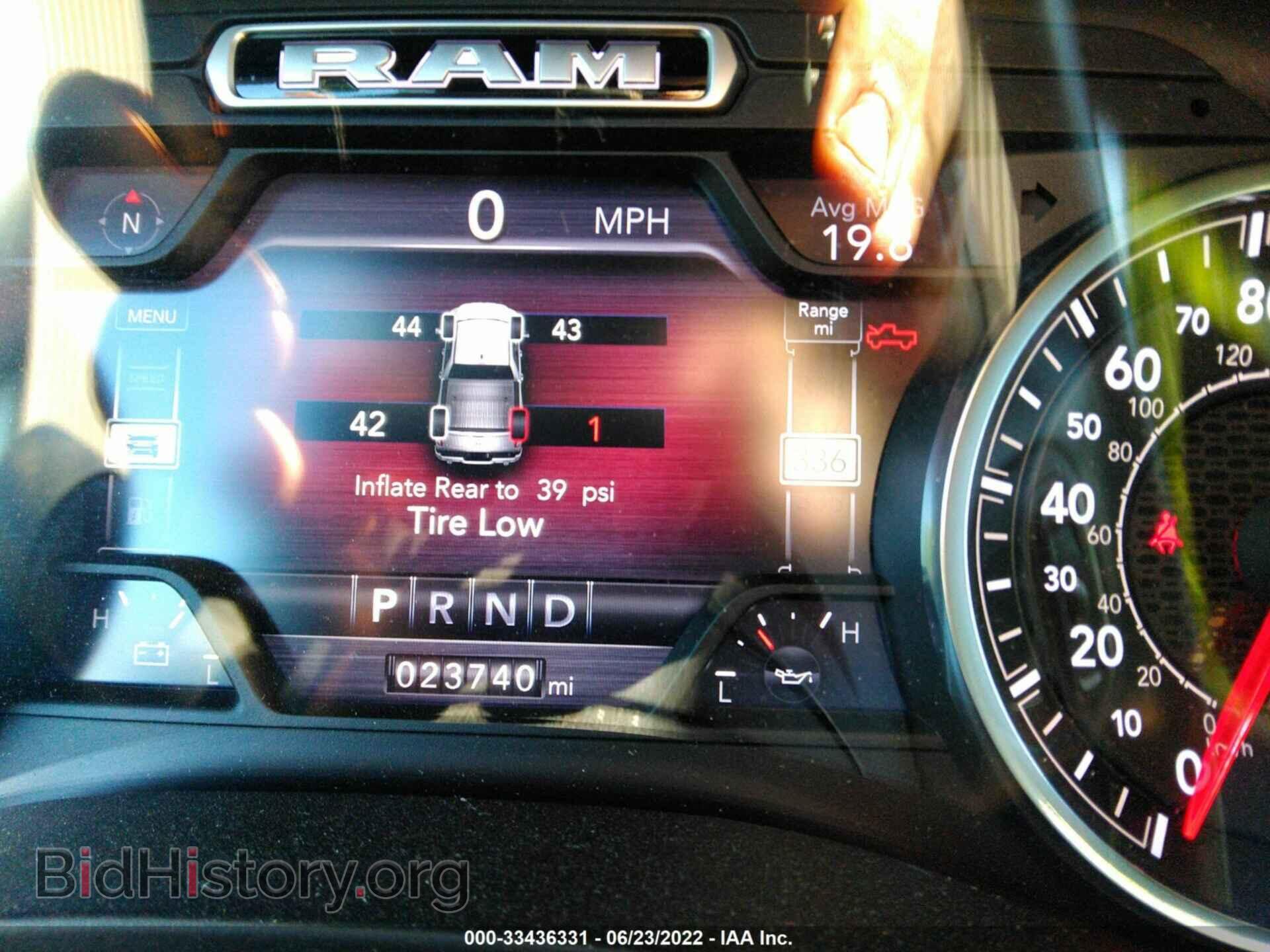 2019 RAM 1500 - VIN: 1C6RRFFGXKN843639 - Фото 7