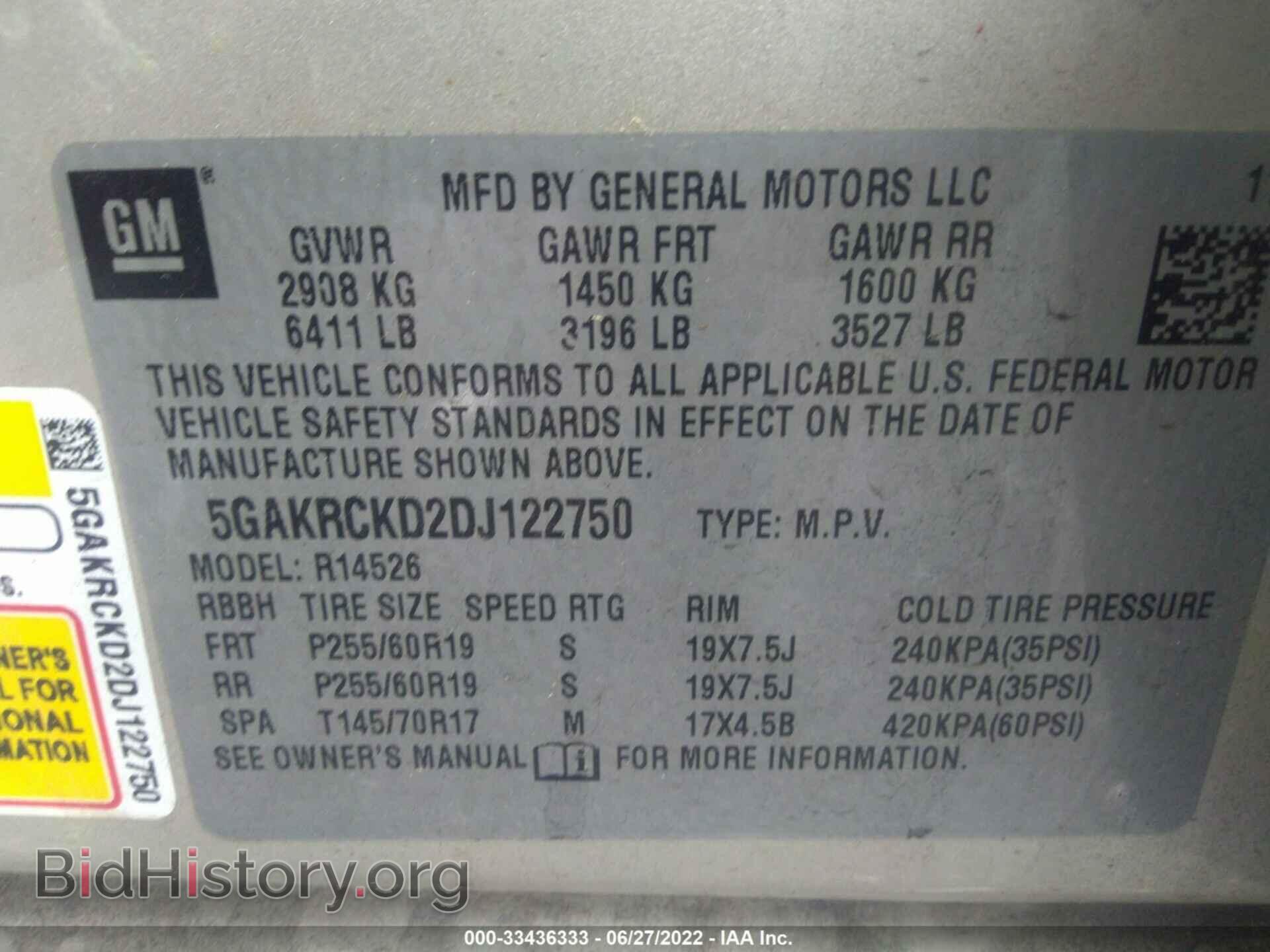 2013 BUICK ENCLAVE - VIN: 5GAKRCKD2DJ122750 - Фото 9