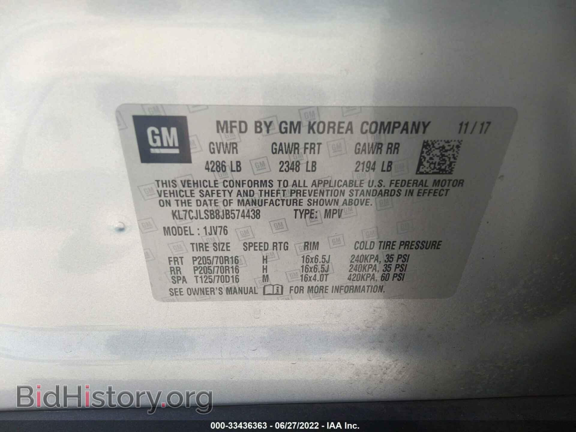 2018 CHEVROLET TRAX - VIN: KL7CJLSB8JB574438 - Фото 9