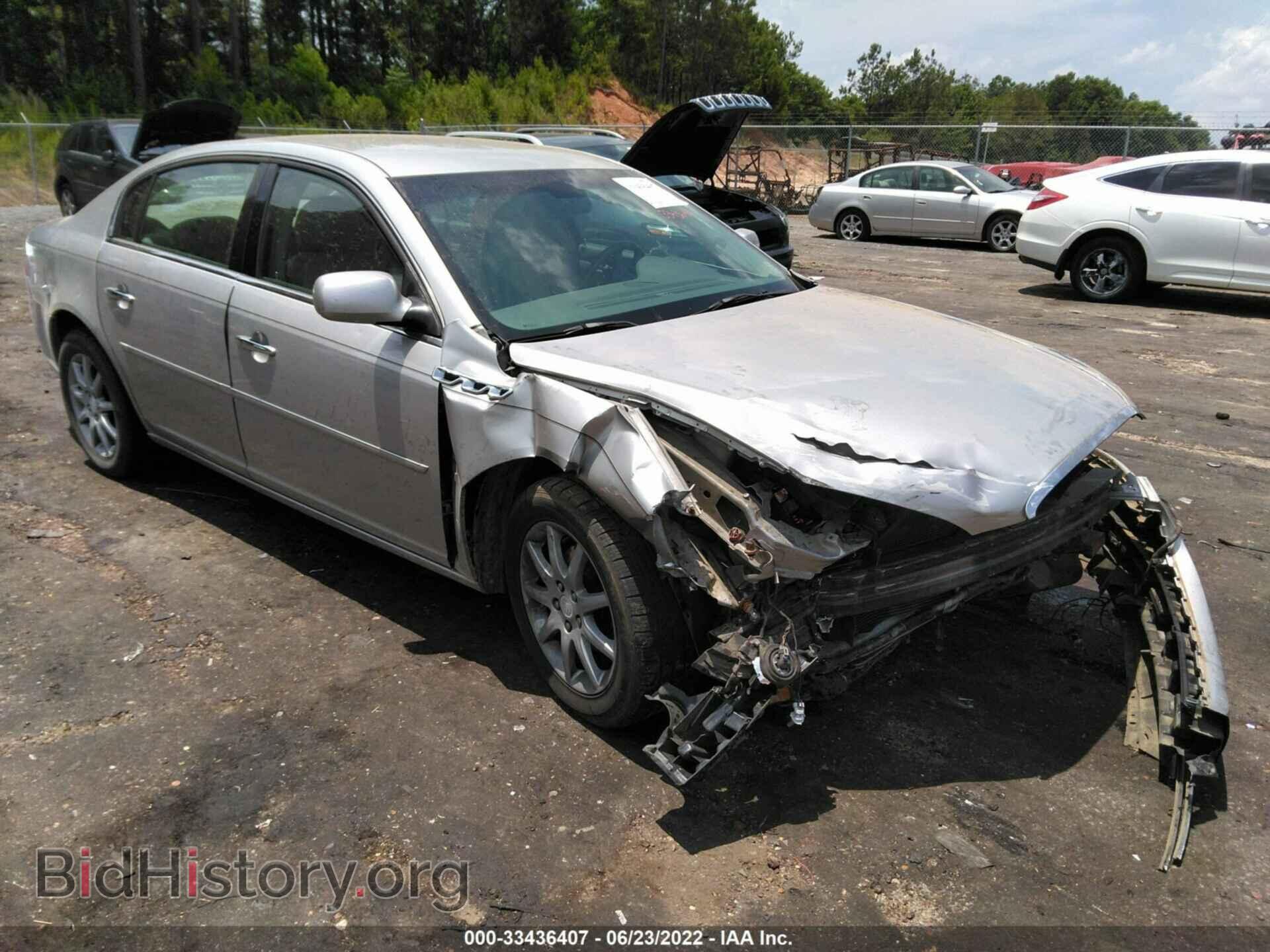 Photo 1G4HD57247U152499 - BUICK LUCERNE 2007
