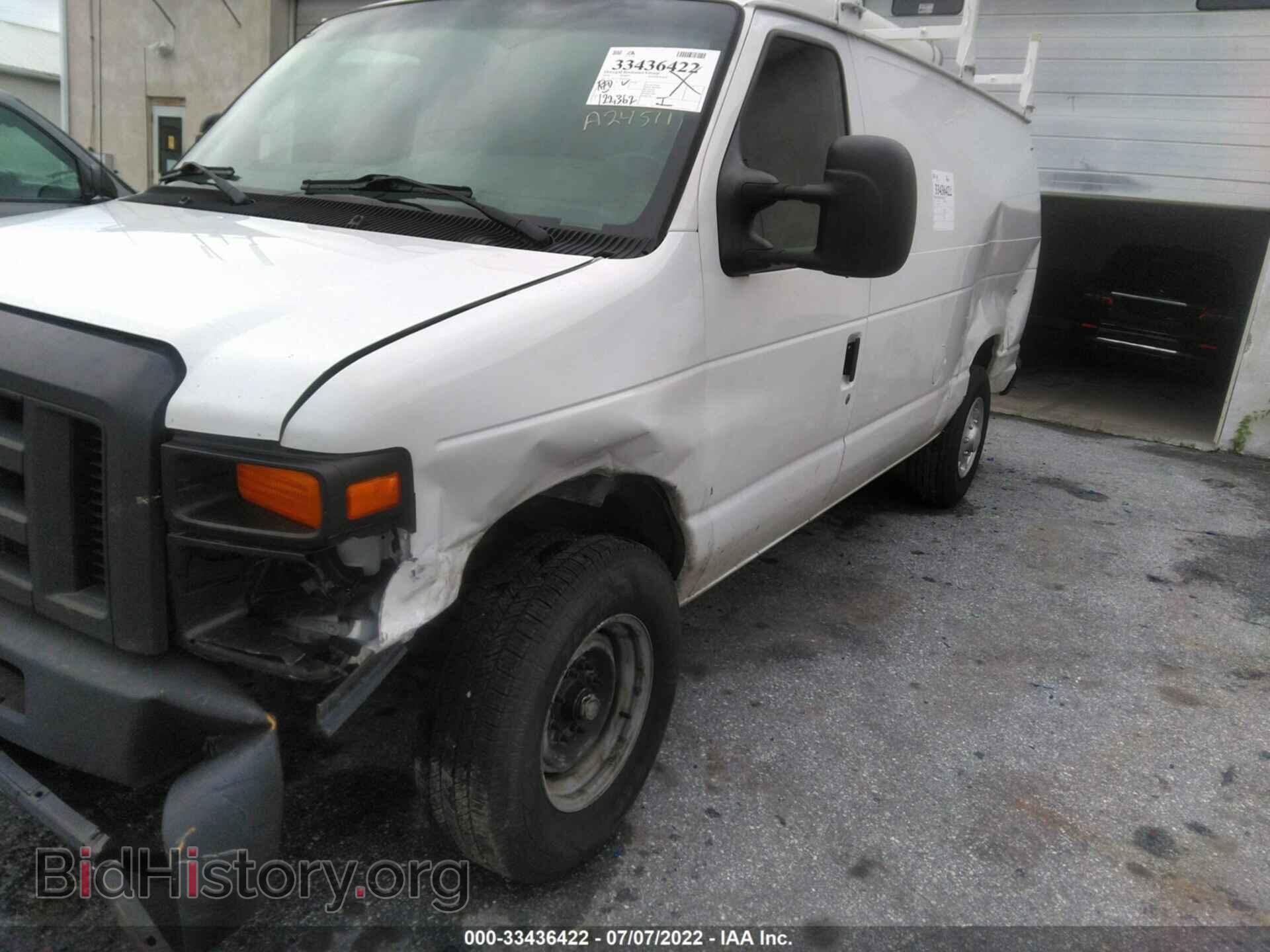 2014 FORD ECONOLINE CARGO VAN - VIN: 1FTNE2EL3EDA24511 - Фото 6