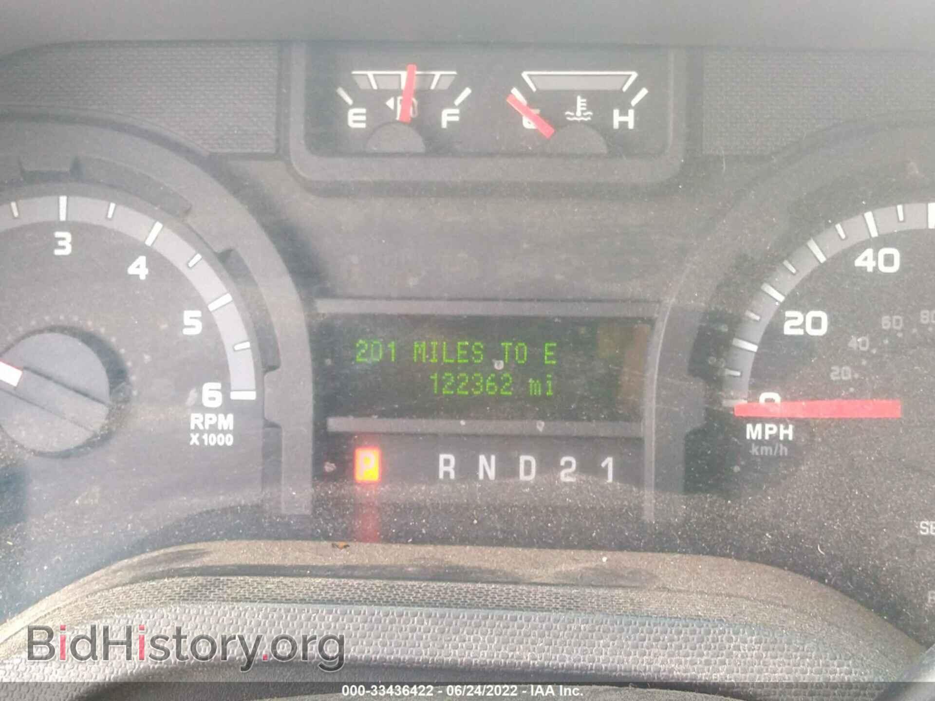 2014 FORD ECONOLINE CARGO VAN - VIN: 1FTNE2EL3EDA24511 - Фото 7