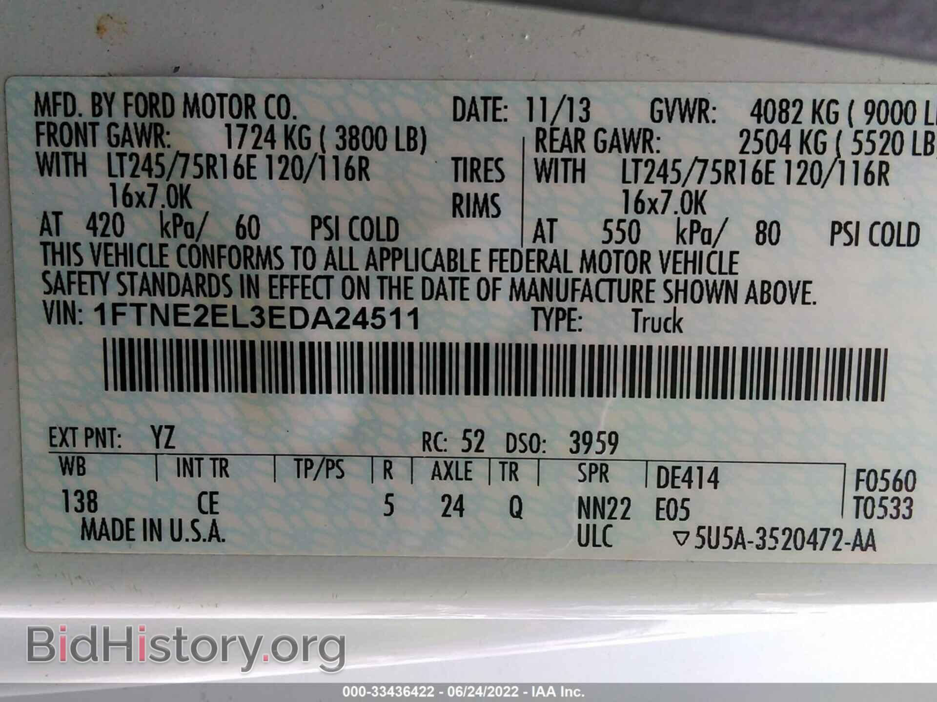 2014 FORD ECONOLINE CARGO VAN - VIN: 1FTNE2EL3EDA24511 - Фото 9