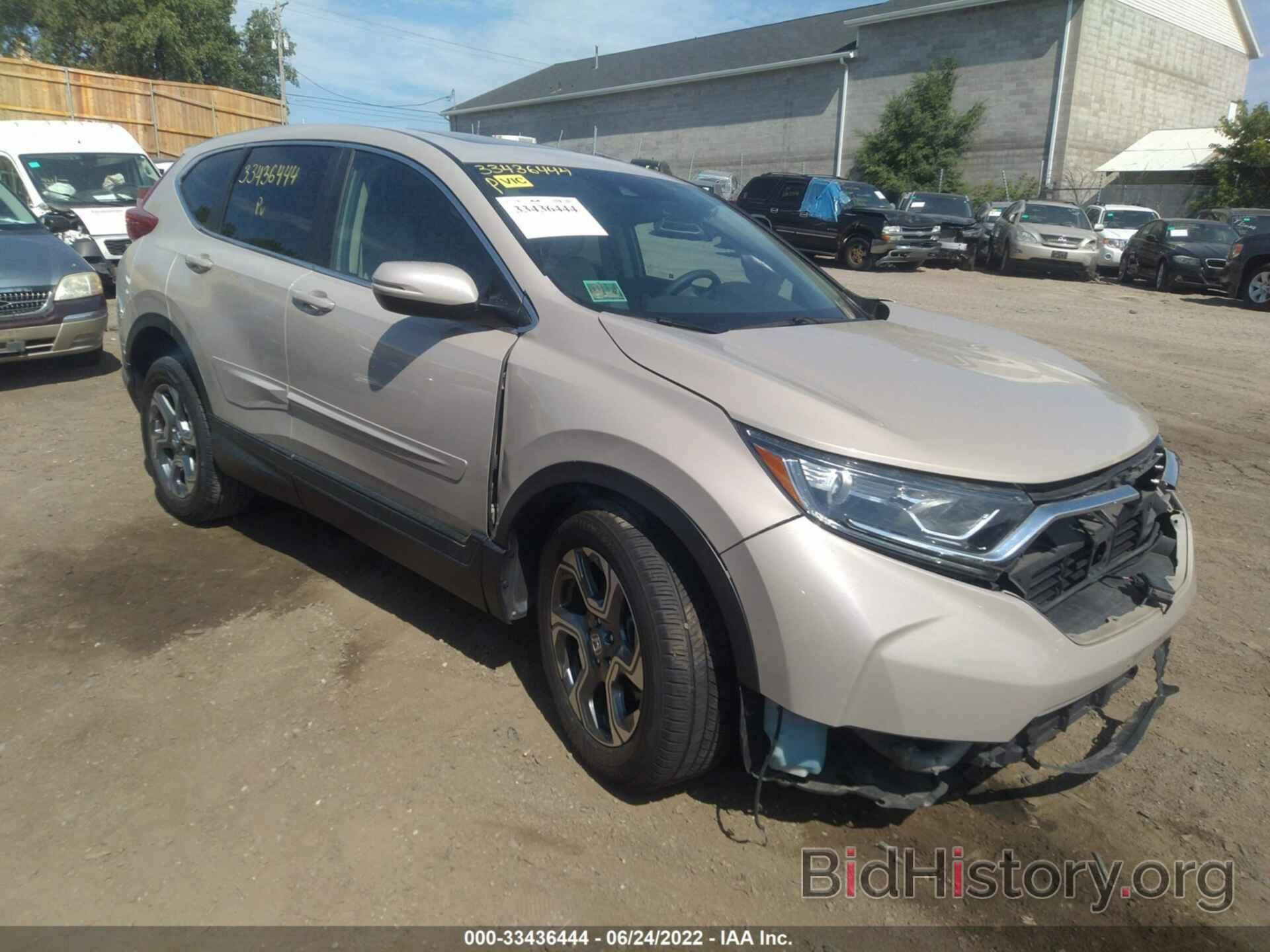 Photo 5J6RW2H84HL053431 - HONDA CR-V 2017