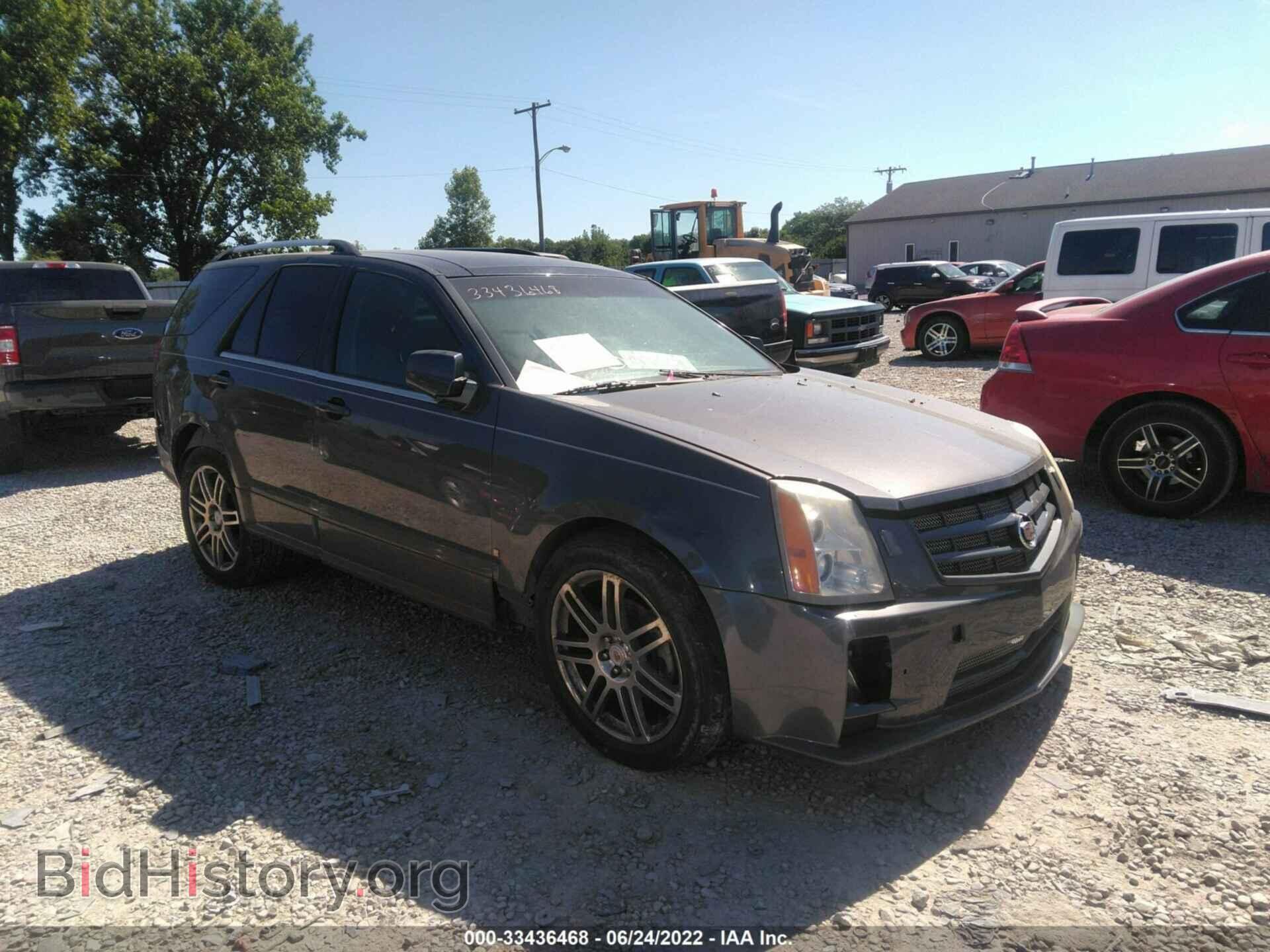 Photo 1GYEE53A380152871 - CADILLAC SRX 2008