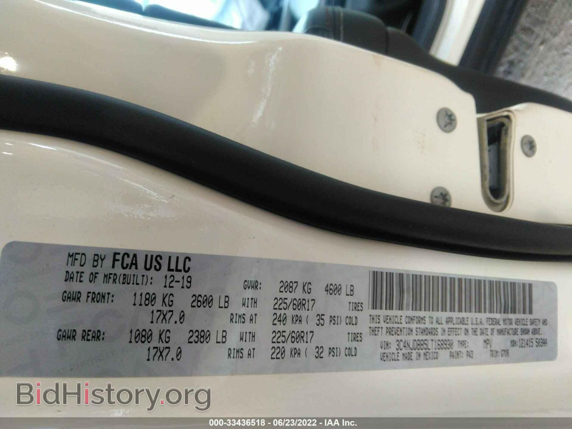 2020 JEEP COMPASS - VIN: 3C4NJDBB5LT168930 - Фото 9