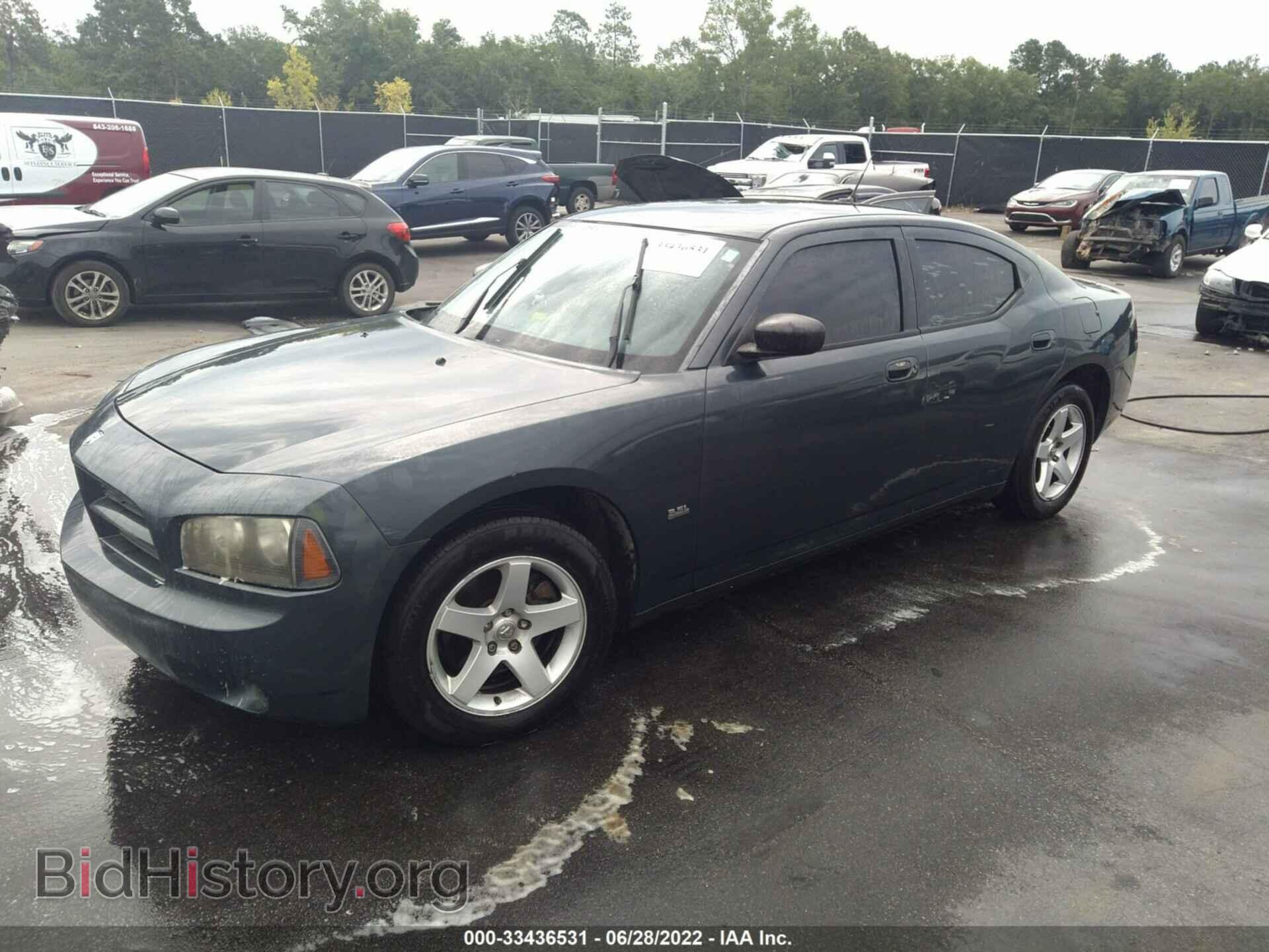 2008 DODGE CHARGER - VIN: 2B3KA43G78H303503 - Фото 2