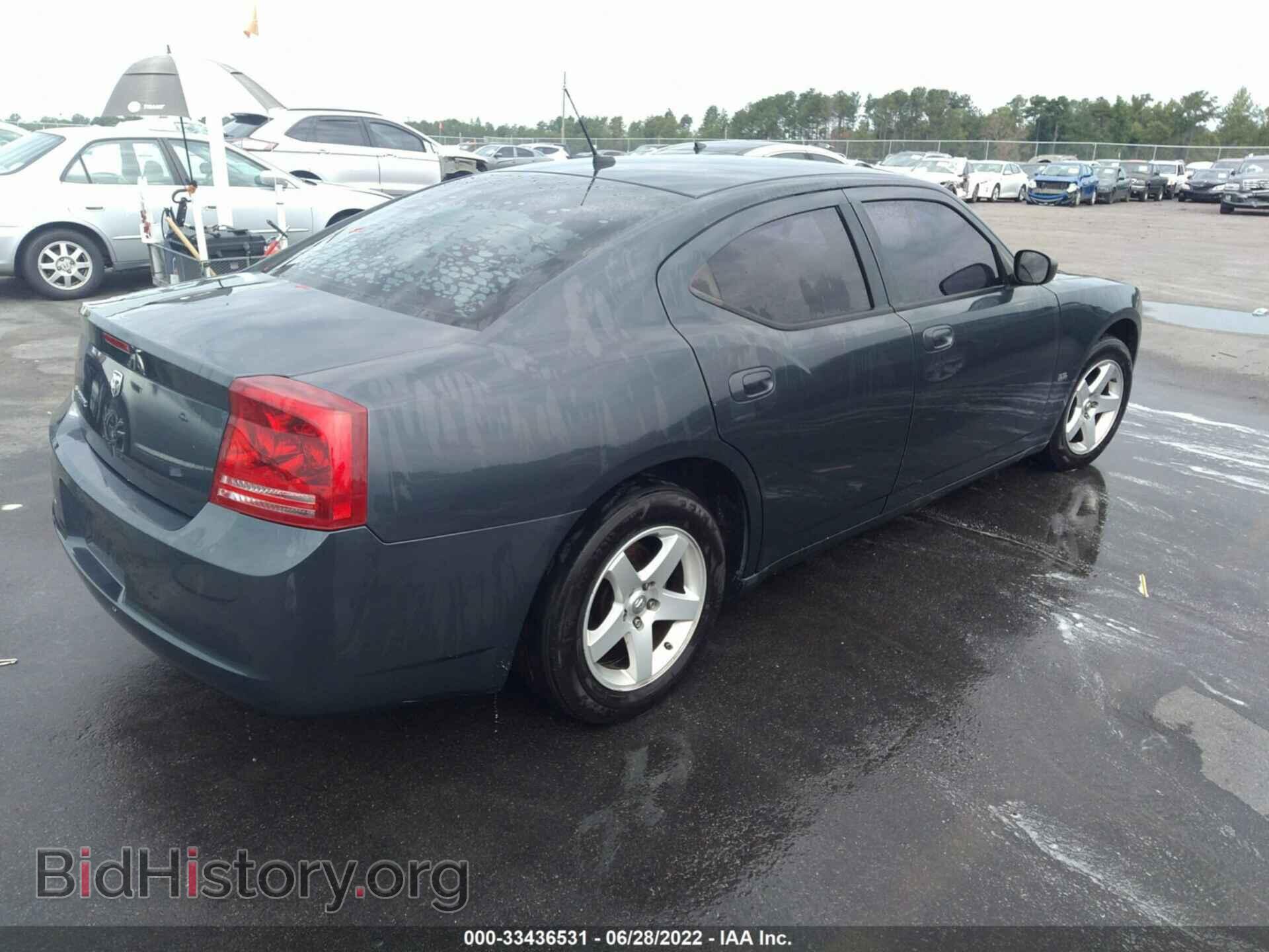 2008 DODGE CHARGER - VIN: 2B3KA43G78H303503 - Фото 4