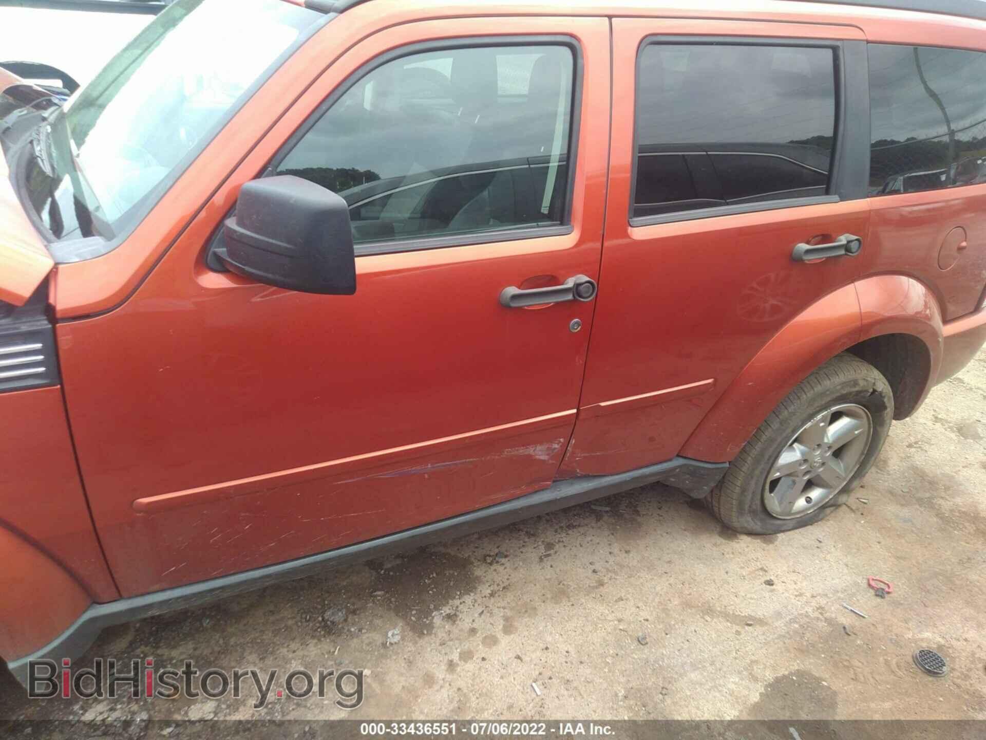 2007 DODGE NITRO - VIN: 1D8GU58K17W737299 - Photo 6